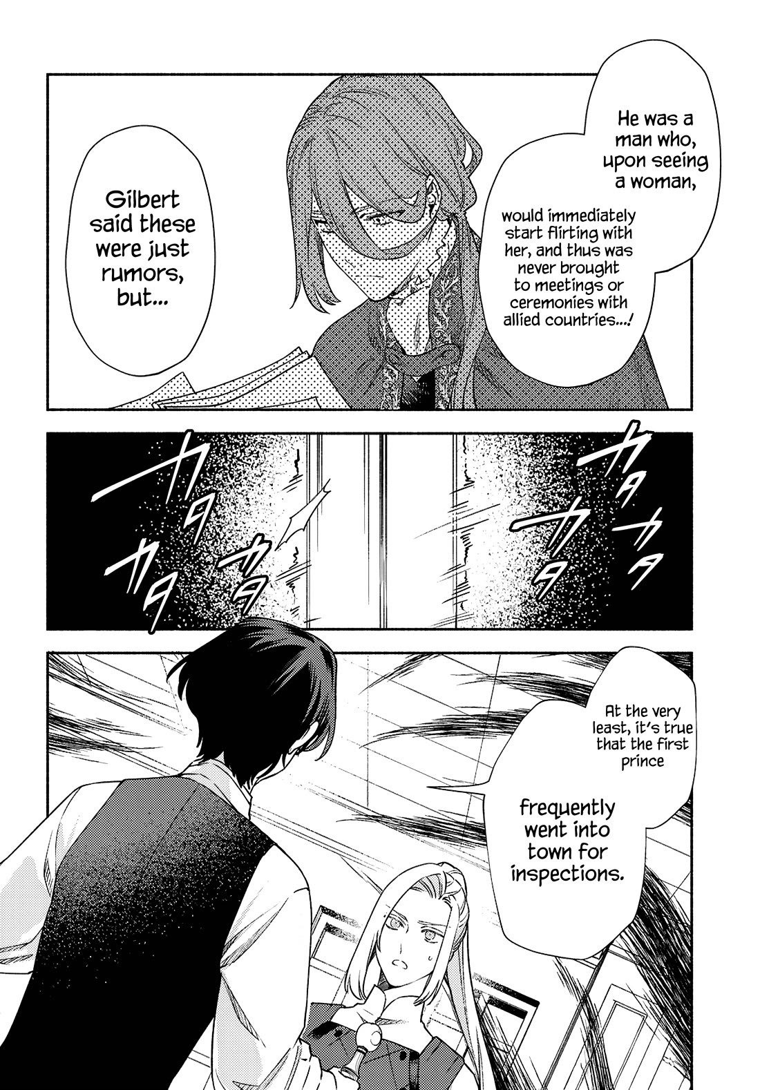 The Most Heretical Last Boss Queen Who Will Become the Source of Tragedy Will Devote Herself for the Sake of the People: The Savior's Pride chapter 1 page 20