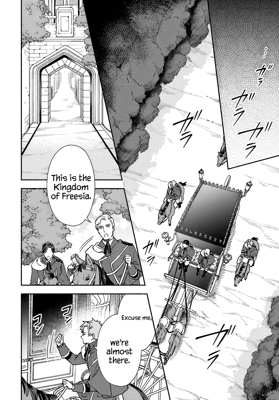 The Most Heretical Last Boss Queen Who Will Become the Source of Tragedy Will Devote Herself for the Sake of the People: The Savior's Pride chapter 1 page 22