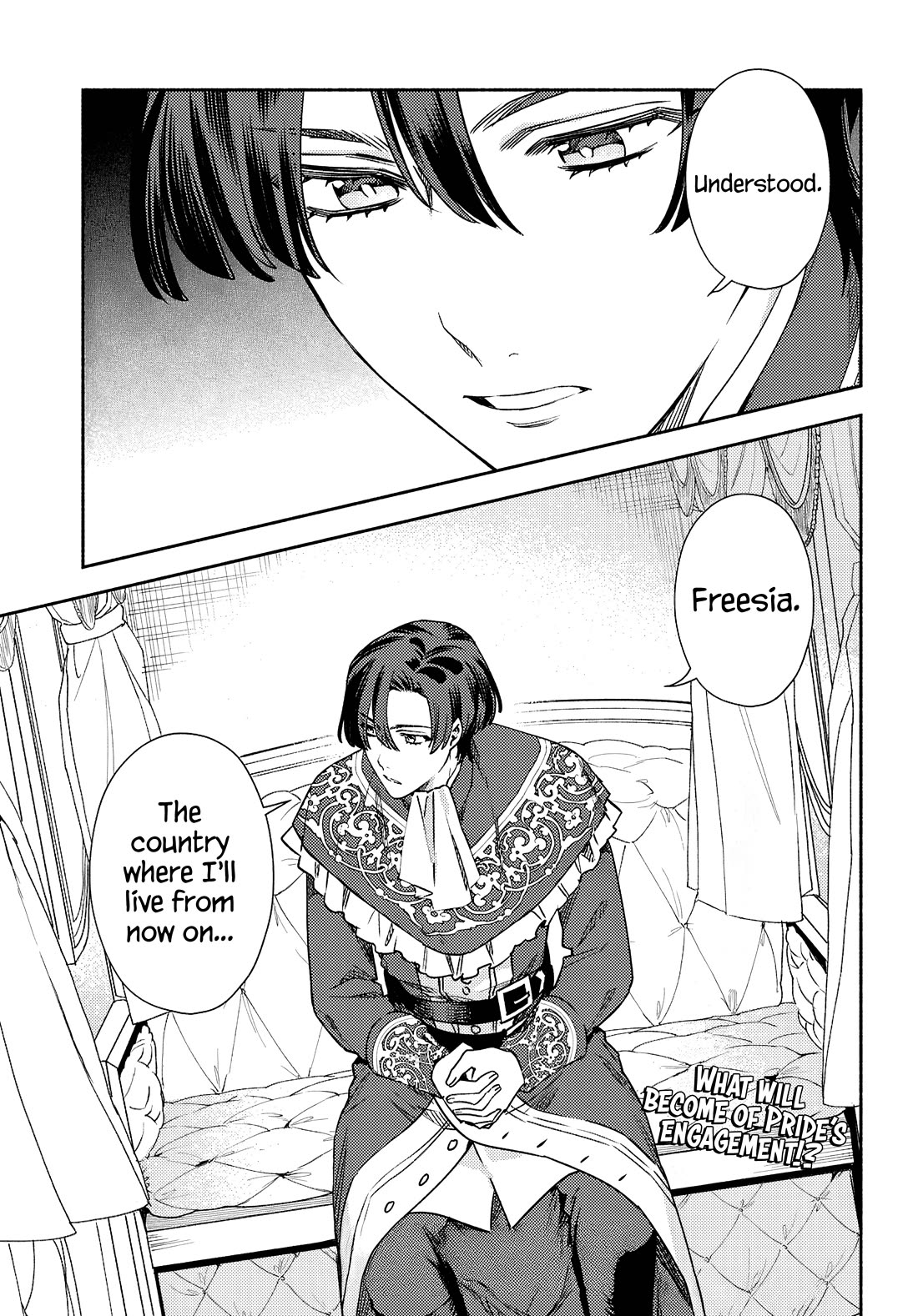 The Most Heretical Last Boss Queen Who Will Become the Source of Tragedy Will Devote Herself for the Sake of the People: The Savior's Pride chapter 1 page 23