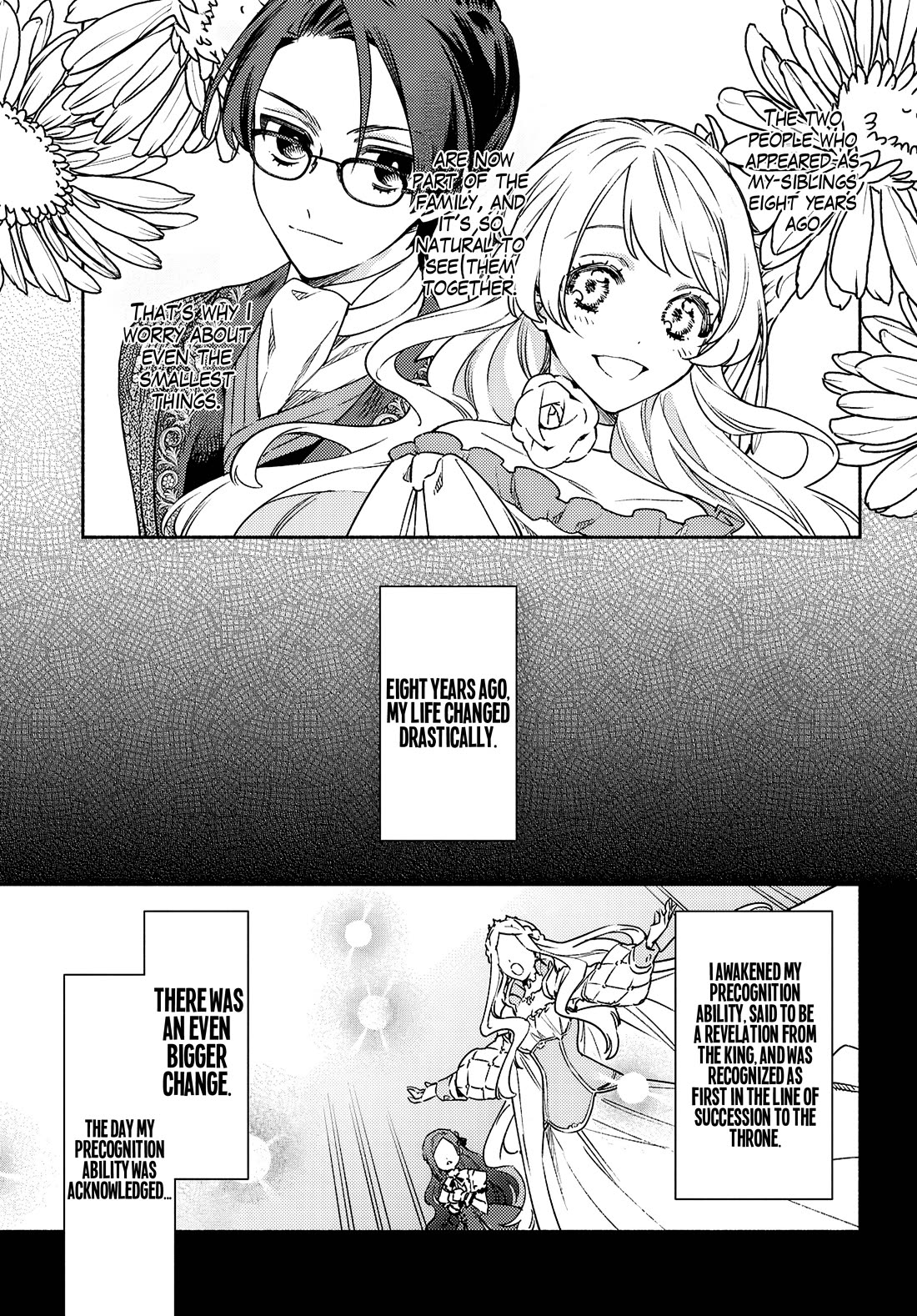 The Most Heretical Last Boss Queen Who Will Become the Source of Tragedy Will Devote Herself for the Sake of the People: The Savior's Pride chapter 1 page 7