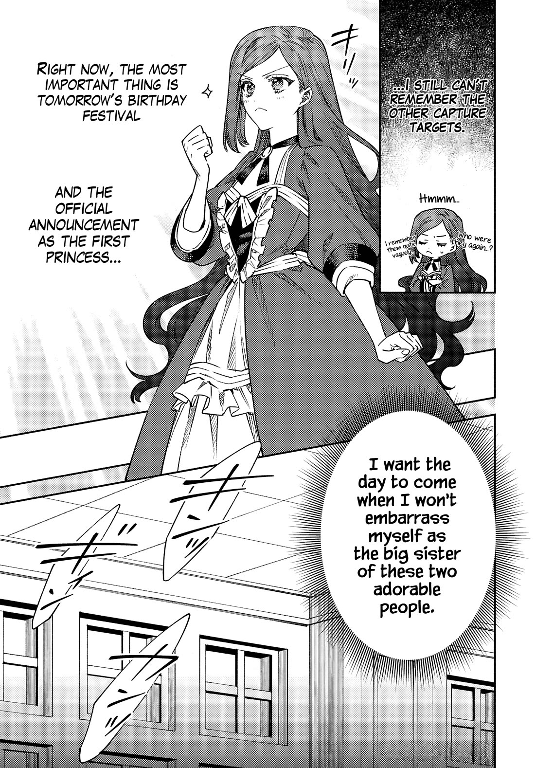 The Most Heretical Last Boss Queen Who Will Become the Source of Tragedy Will Devote Herself for the Sake of the People: The Savior's Pride chapter 1 page 9