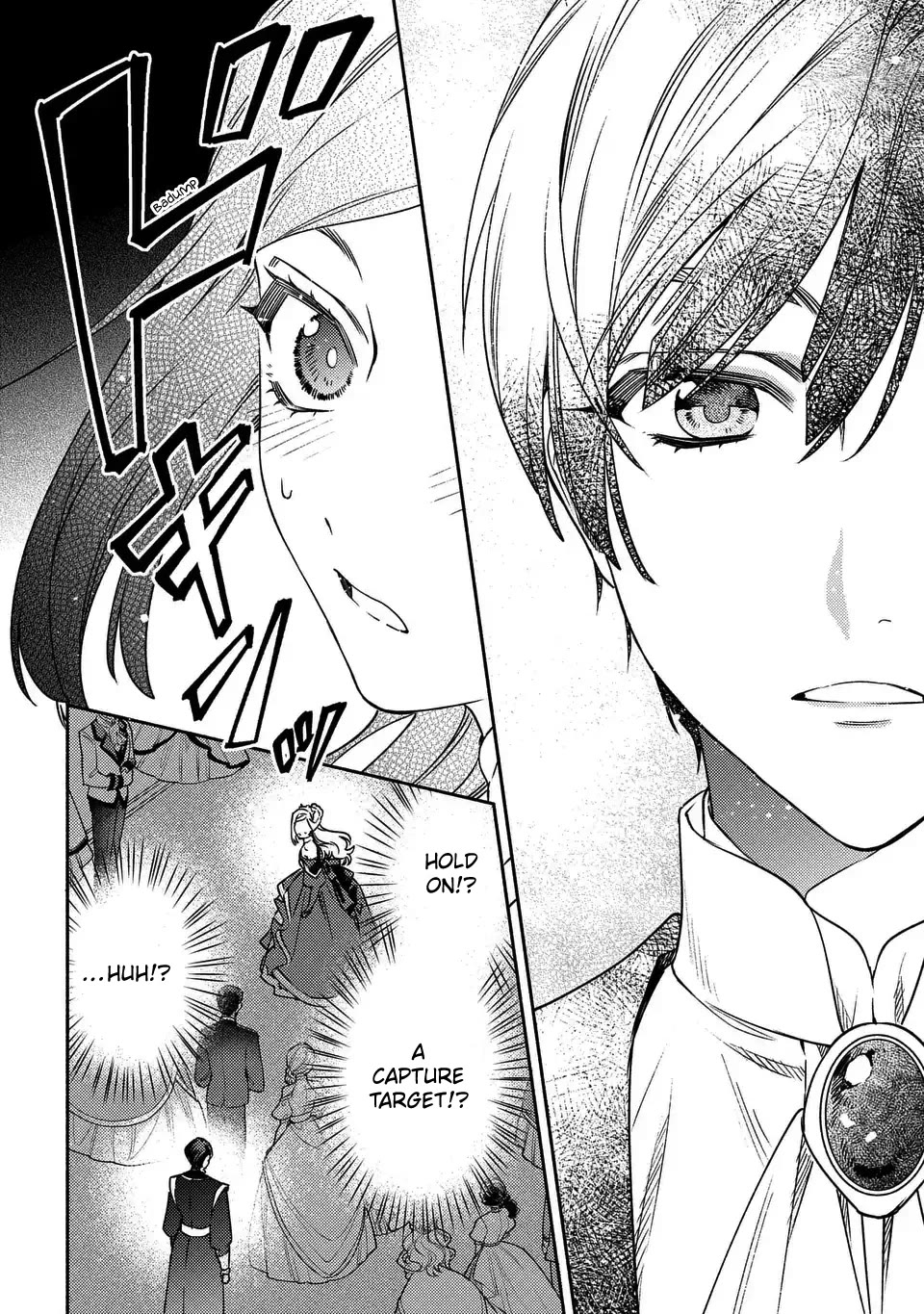 The Most Heretical Last Boss Queen Who Will Become the Source of Tragedy Will Devote Herself for the Sake of the People: The Savior's Pride chapter 2 page 12