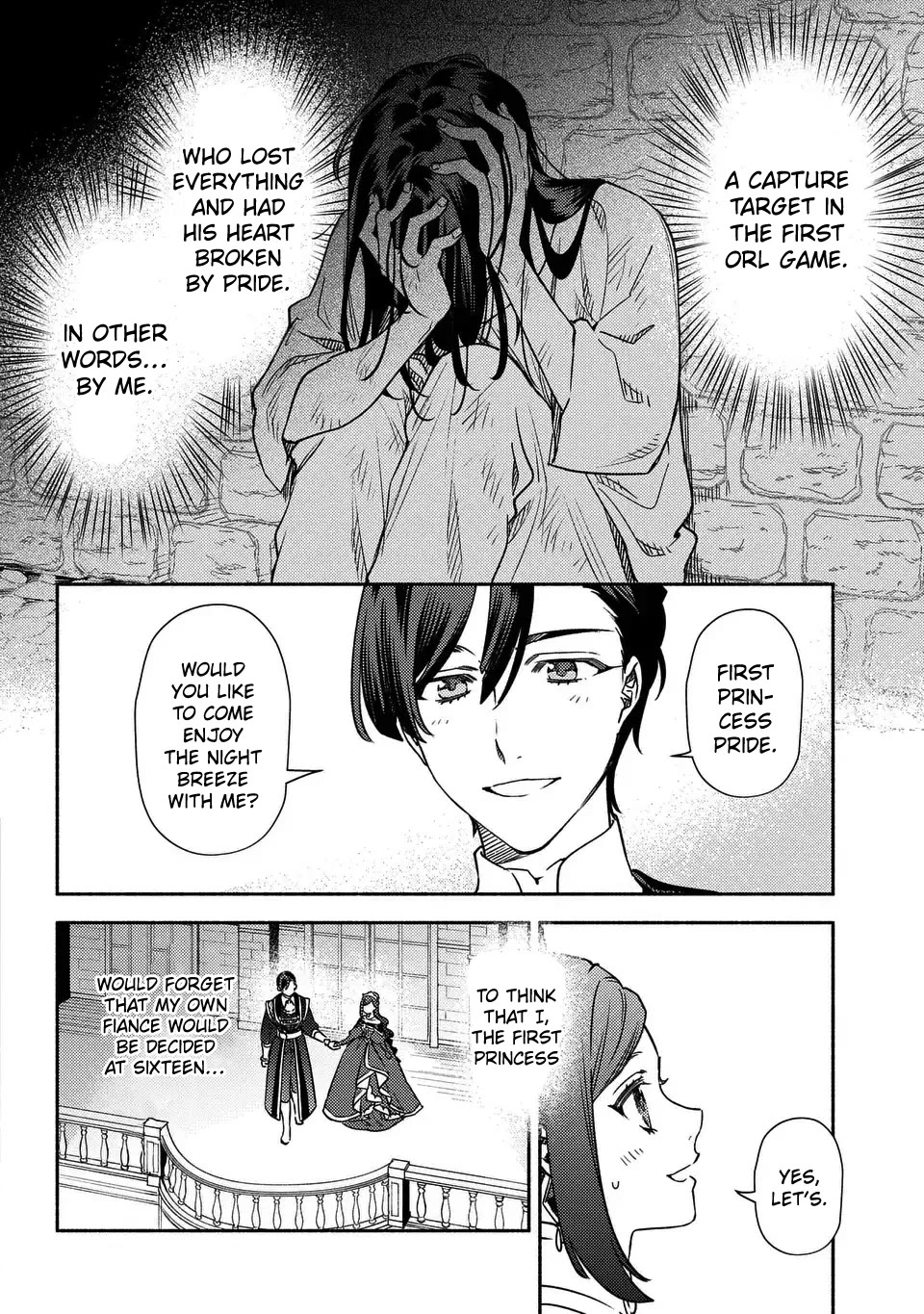 The Most Heretical Last Boss Queen Who Will Become the Source of Tragedy Will Devote Herself for the Sake of the People: The Savior's Pride chapter 2 page 16