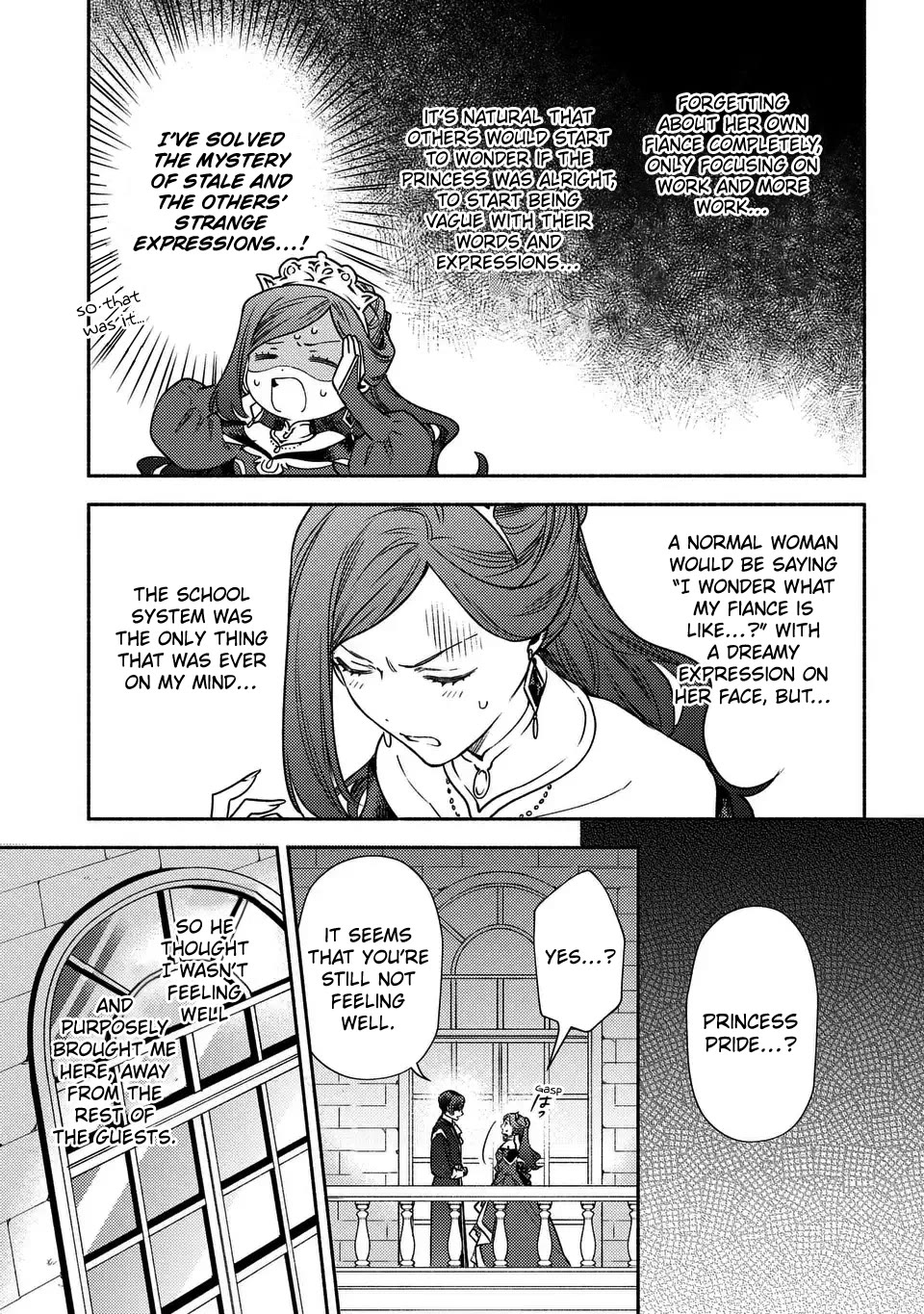 The Most Heretical Last Boss Queen Who Will Become the Source of Tragedy Will Devote Herself for the Sake of the People: The Savior's Pride chapter 2 page 17
