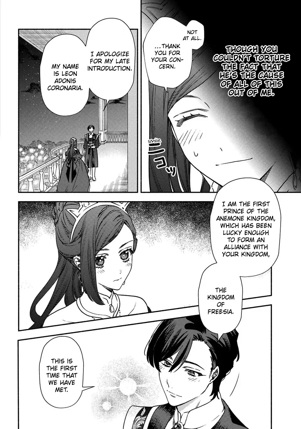 The Most Heretical Last Boss Queen Who Will Become the Source of Tragedy Will Devote Herself for the Sake of the People: The Savior's Pride chapter 2 page 18