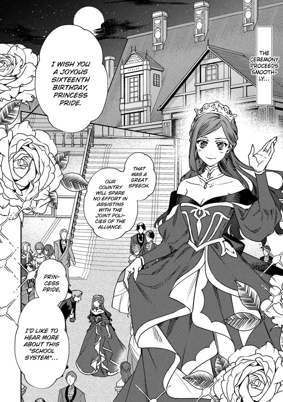 The Most Heretical Last Boss Queen Who Will Become the Source of Tragedy Will Devote Herself for the Sake of the People: The Savior's Pride chapter 2 page 2