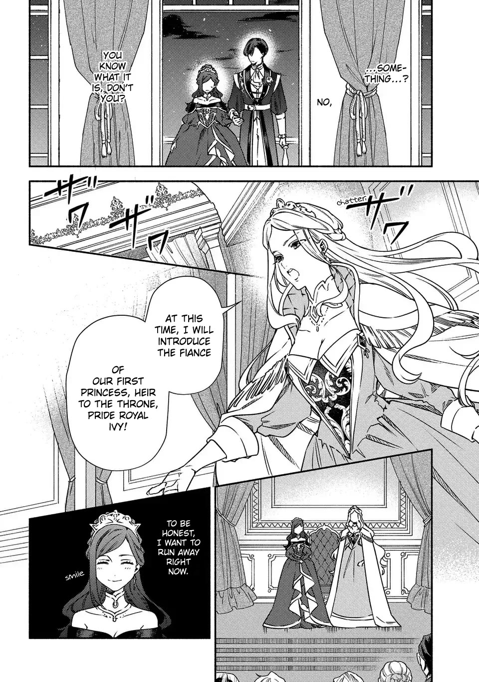The Most Heretical Last Boss Queen Who Will Become the Source of Tragedy Will Devote Herself for the Sake of the People: The Savior's Pride chapter 2 page 22