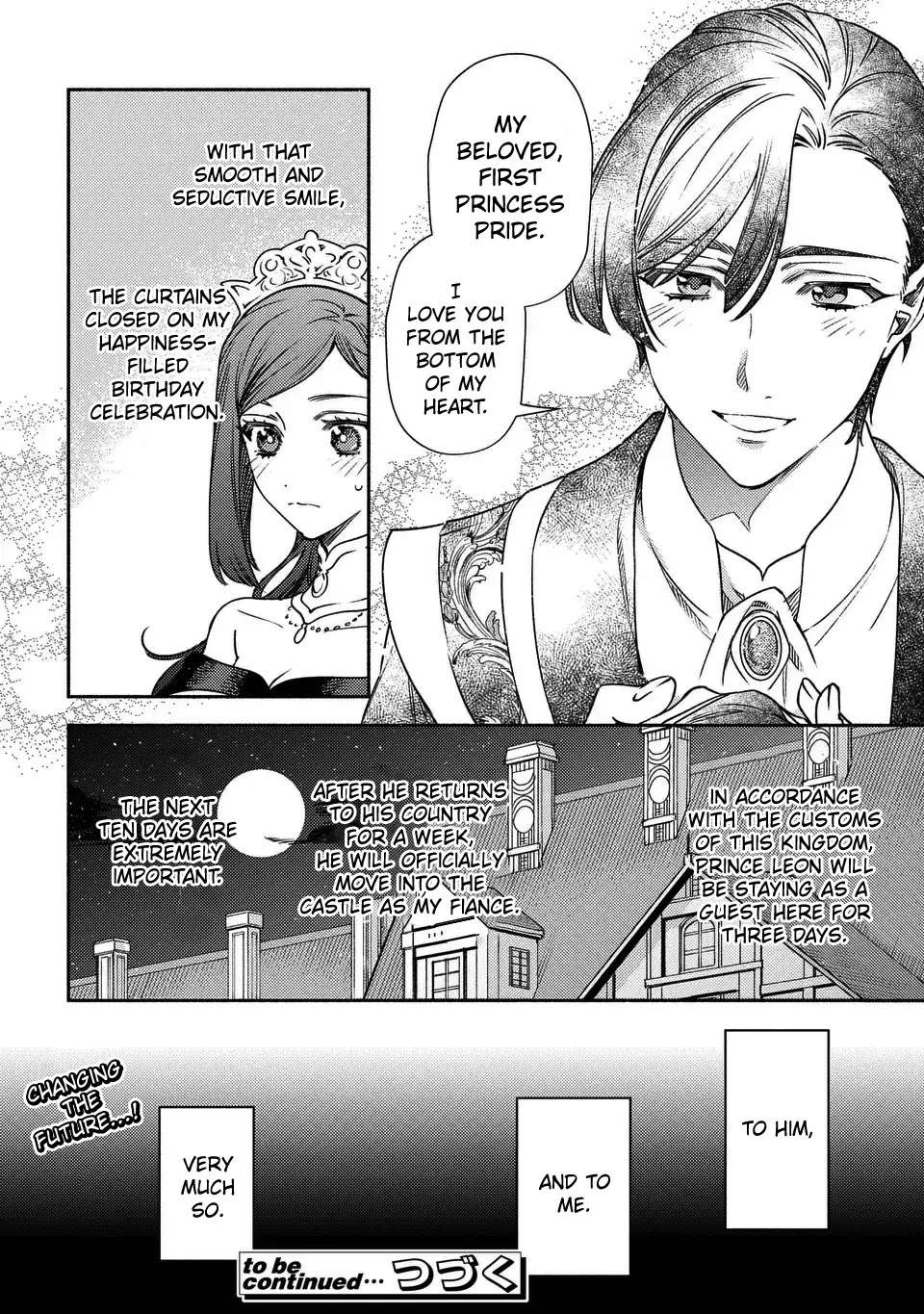 The Most Heretical Last Boss Queen Who Will Become the Source of Tragedy Will Devote Herself for the Sake of the People: The Savior's Pride chapter 2 page 24