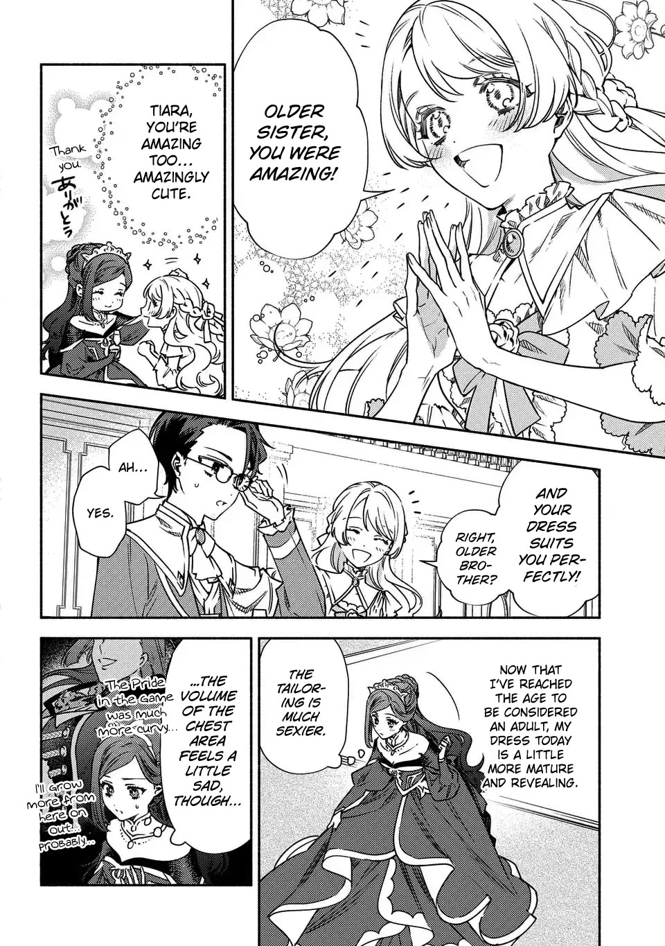 The Most Heretical Last Boss Queen Who Will Become the Source of Tragedy Will Devote Herself for the Sake of the People: The Savior's Pride chapter 2 page 4