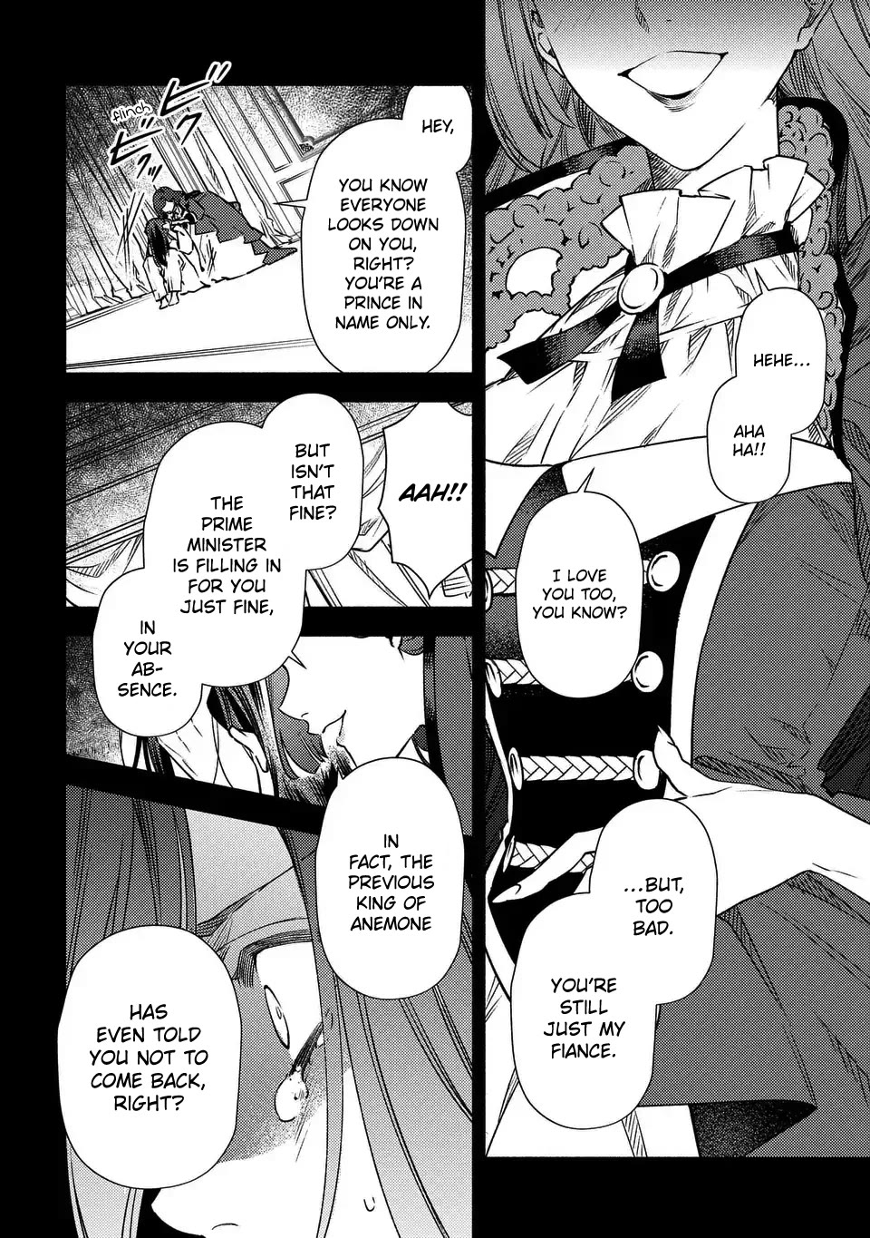 The Most Heretical Last Boss Queen Who Will Become the Source of Tragedy Will Devote Herself for the Sake of the People: The Savior's Pride chapter 3 page 2