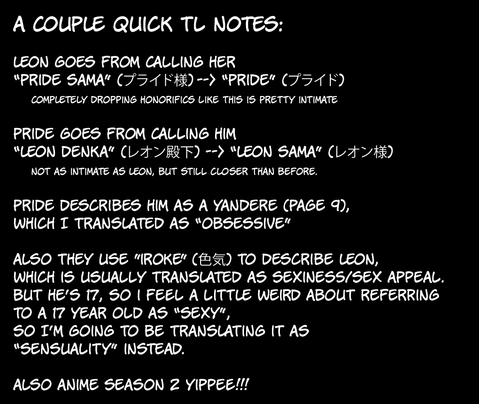 The Most Heretical Last Boss Queen Who Will Become the Source of Tragedy Will Devote Herself for the Sake of the People: The Savior's Pride chapter 3 page 25