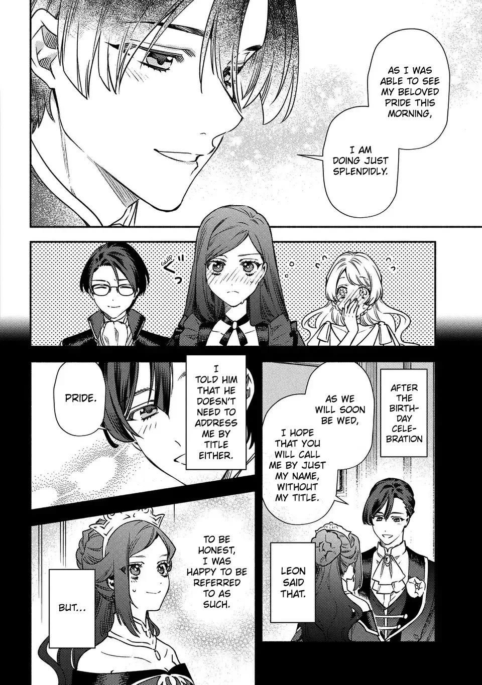 The Most Heretical Last Boss Queen Who Will Become the Source of Tragedy Will Devote Herself for the Sake of the People: The Savior's Pride chapter 3 page 6