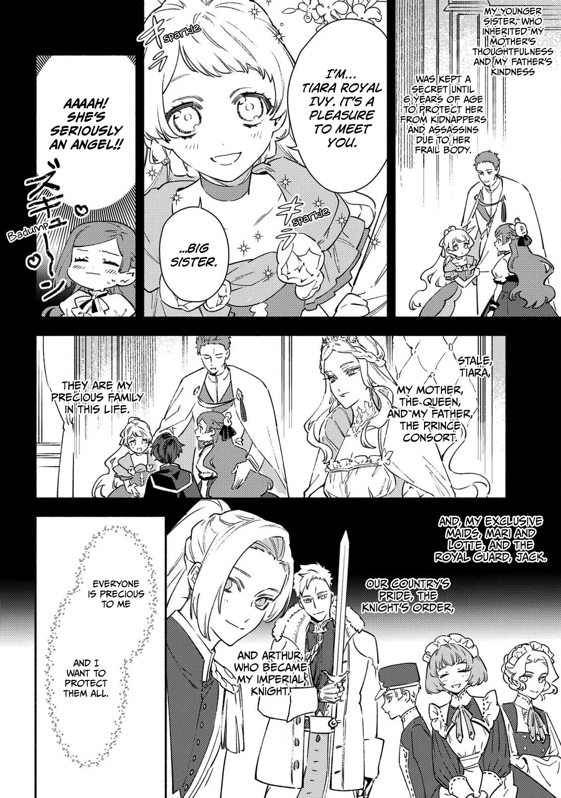 The Most Heretical Last Boss Queen Who Will Become the Source of Tragedy Will Devote Herself for the Sake of the People. ~To The Savior~ chapter 1 page 10