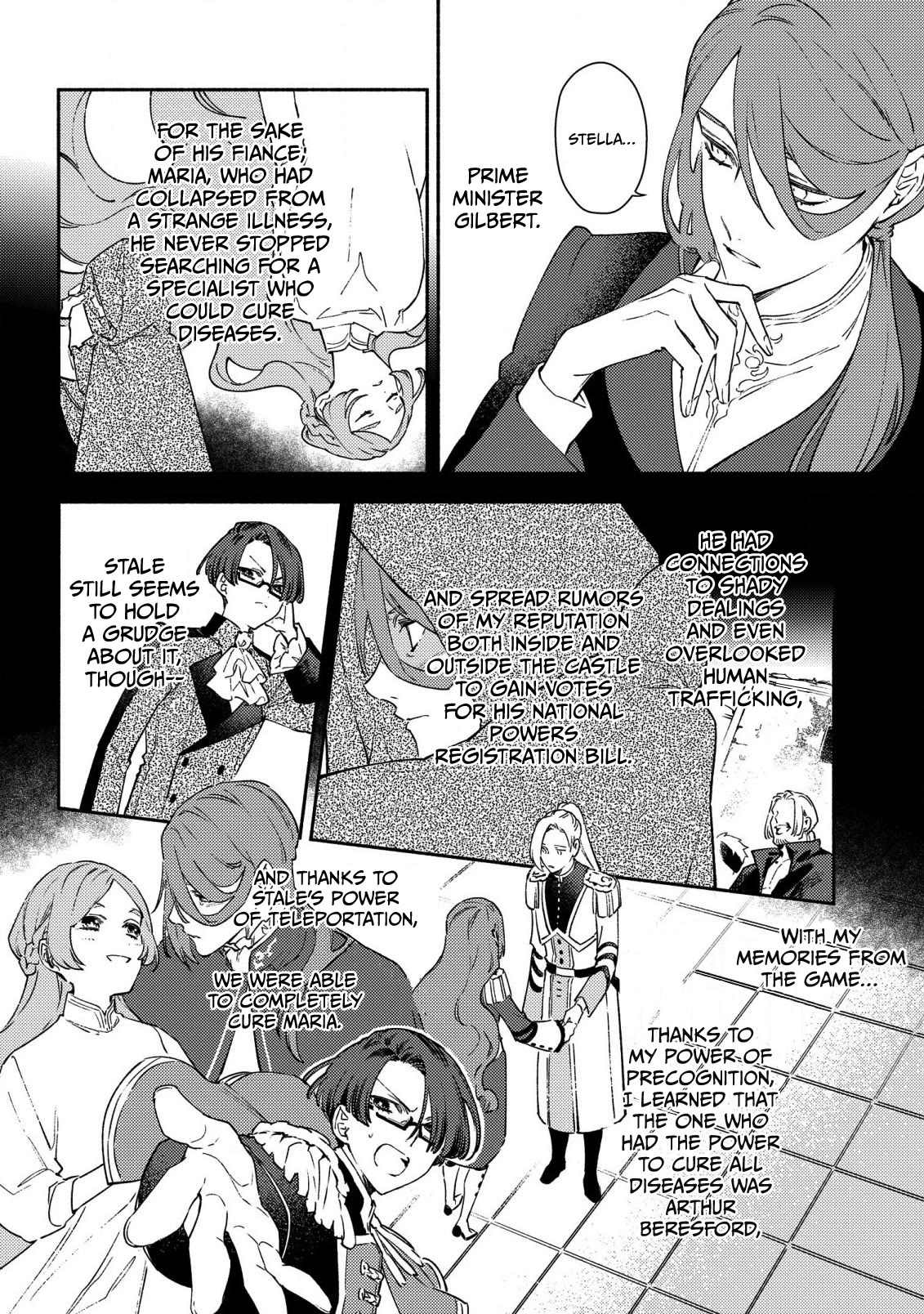 The Most Heretical Last Boss Queen Who Will Become the Source of Tragedy Will Devote Herself for the Sake of the People. ~To The Savior~ chapter 1 page 12