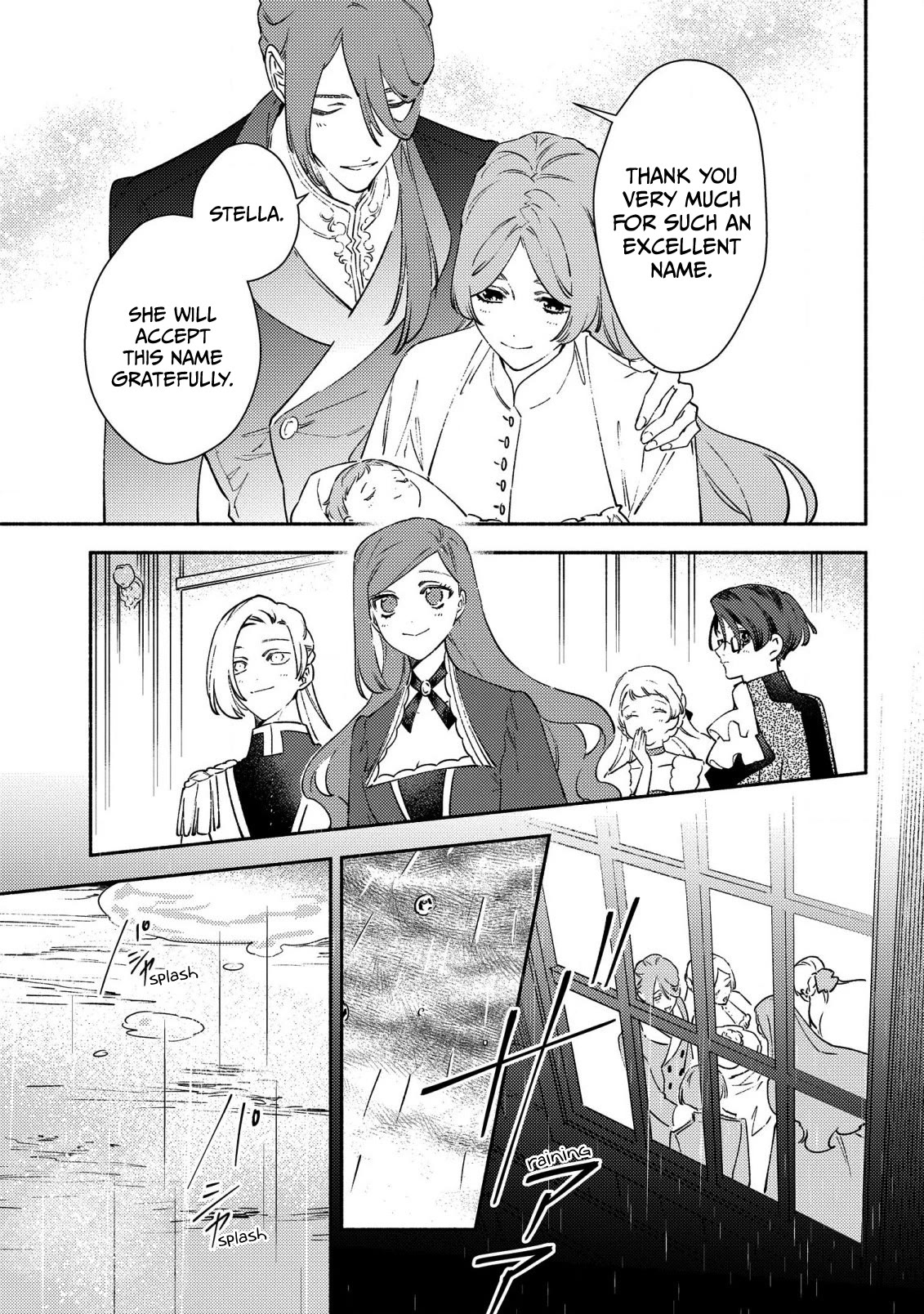 The Most Heretical Last Boss Queen Who Will Become the Source of Tragedy Will Devote Herself for the Sake of the People. ~To The Savior~ chapter 1 page 15