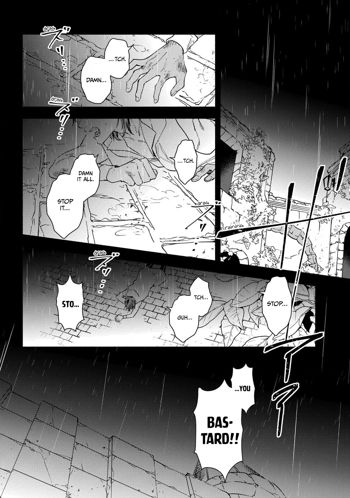 The Most Heretical Last Boss Queen Who Will Become the Source of Tragedy Will Devote Herself for the Sake of the People. ~To The Savior~ chapter 1 page 16