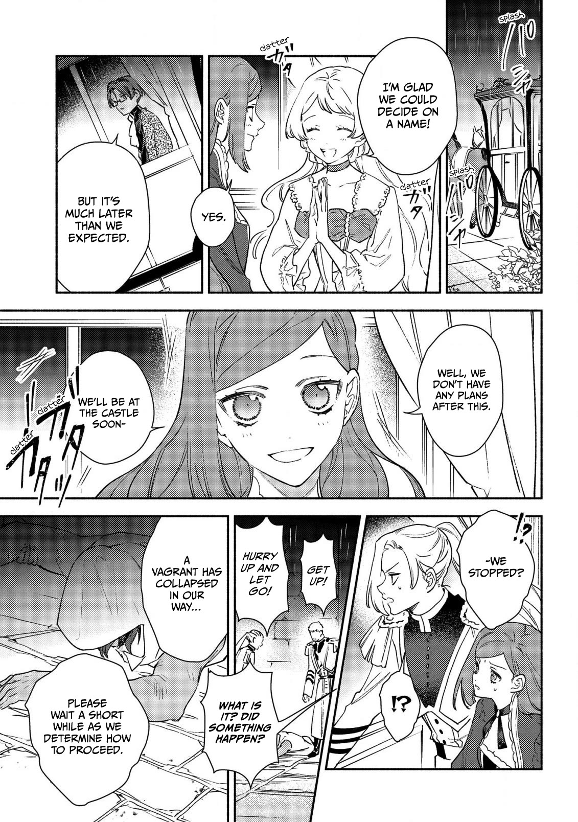 The Most Heretical Last Boss Queen Who Will Become the Source of Tragedy Will Devote Herself for the Sake of the People. ~To The Savior~ chapter 1 page 17