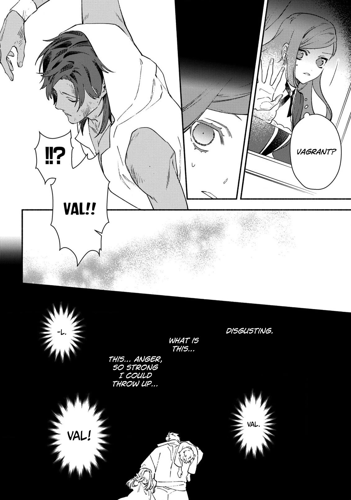 The Most Heretical Last Boss Queen Who Will Become the Source of Tragedy Will Devote Herself for the Sake of the People. ~To The Savior~ chapter 1 page 18