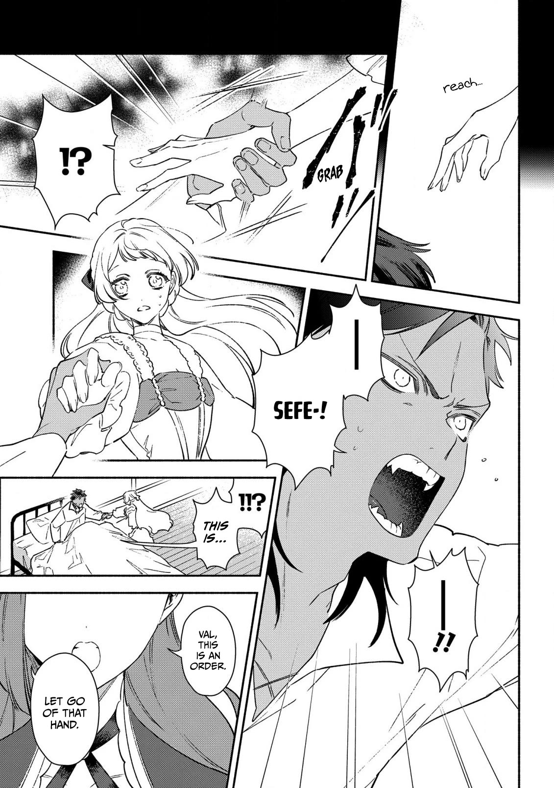 The Most Heretical Last Boss Queen Who Will Become the Source of Tragedy Will Devote Herself for the Sake of the People. ~To The Savior~ chapter 1 page 19