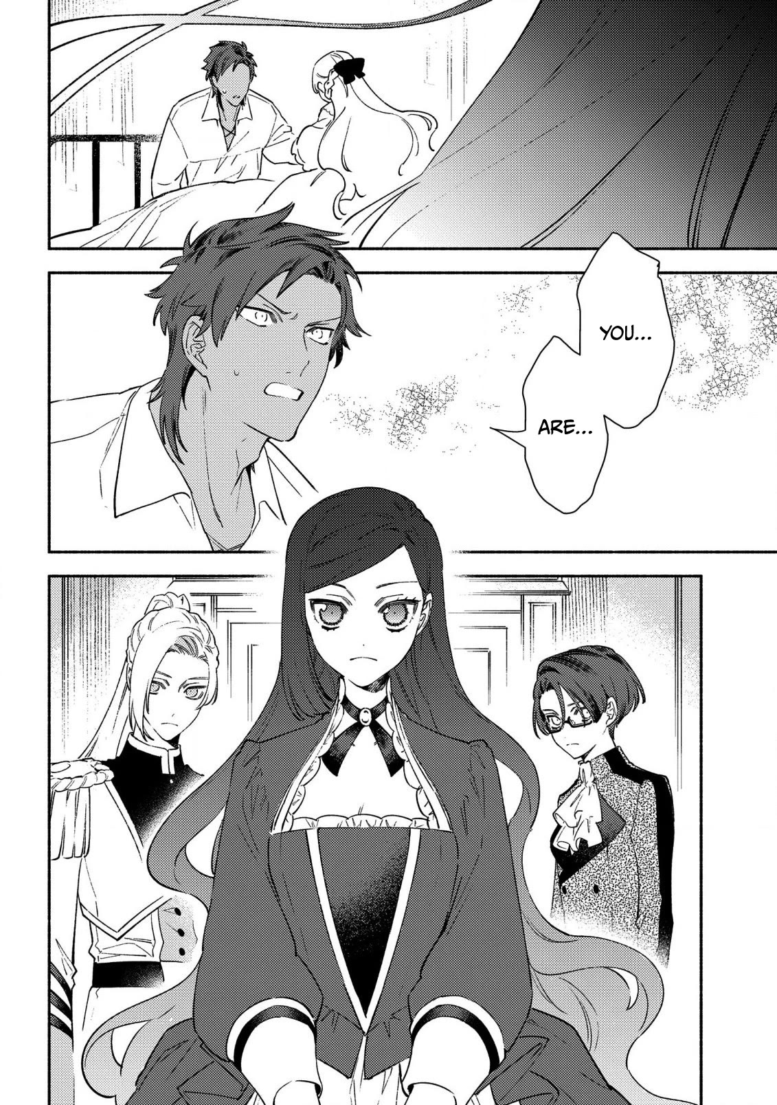 The Most Heretical Last Boss Queen Who Will Become the Source of Tragedy Will Devote Herself for the Sake of the People. ~To The Savior~ chapter 1 page 20