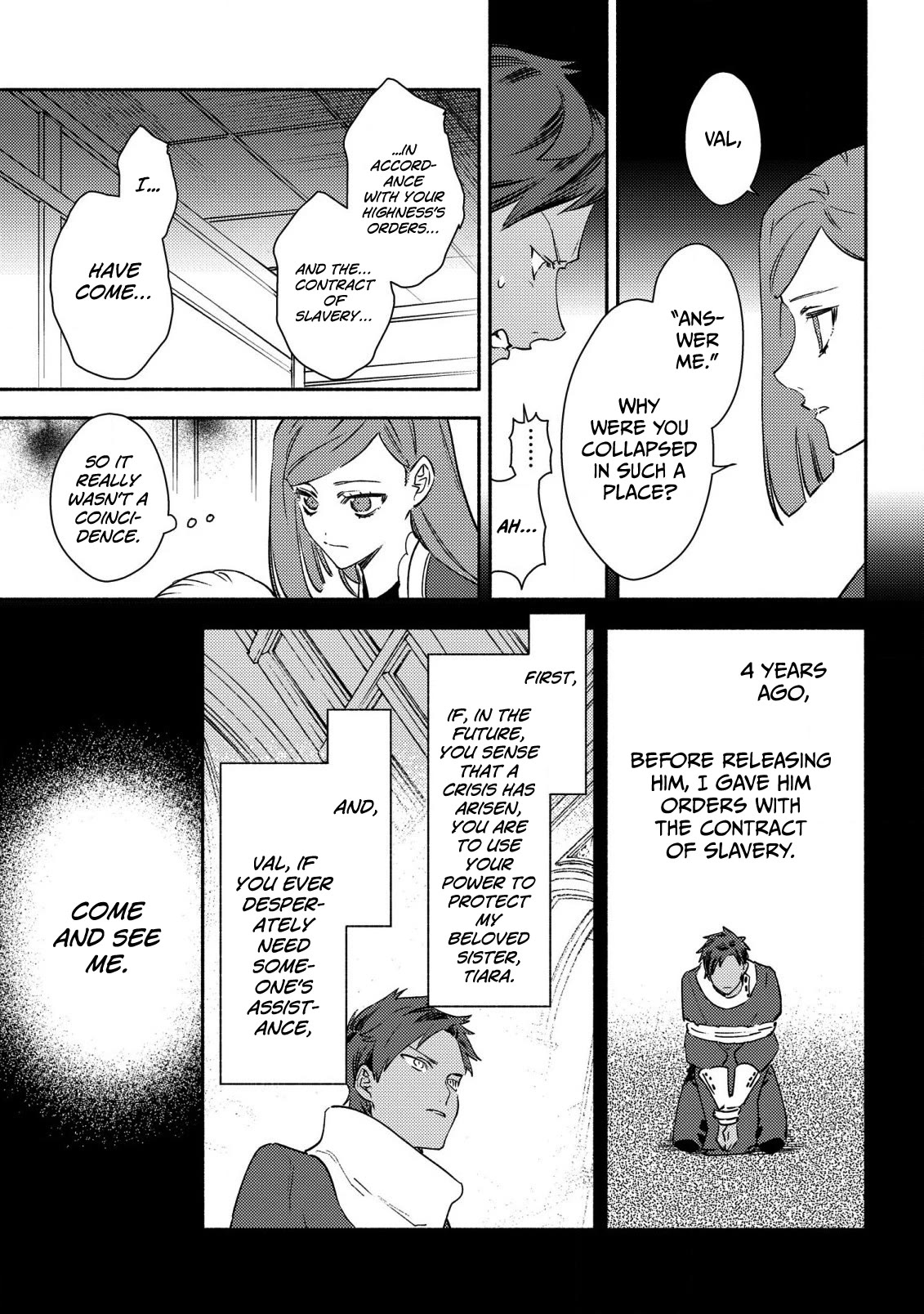 The Most Heretical Last Boss Queen Who Will Become the Source of Tragedy Will Devote Herself for the Sake of the People. ~To The Savior~ chapter 1 page 23