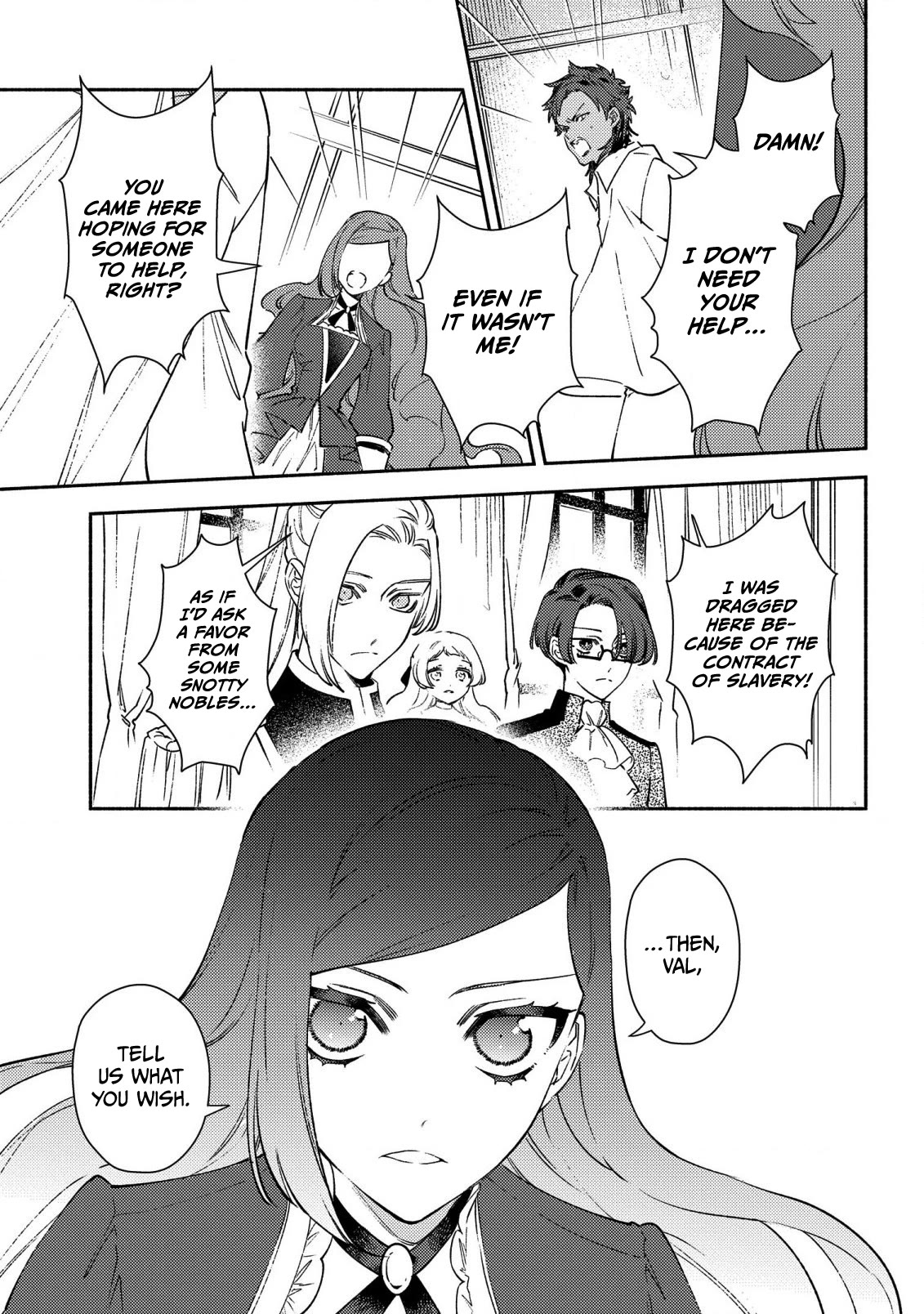 The Most Heretical Last Boss Queen Who Will Become the Source of Tragedy Will Devote Herself for the Sake of the People. ~To The Savior~ chapter 1 page 25