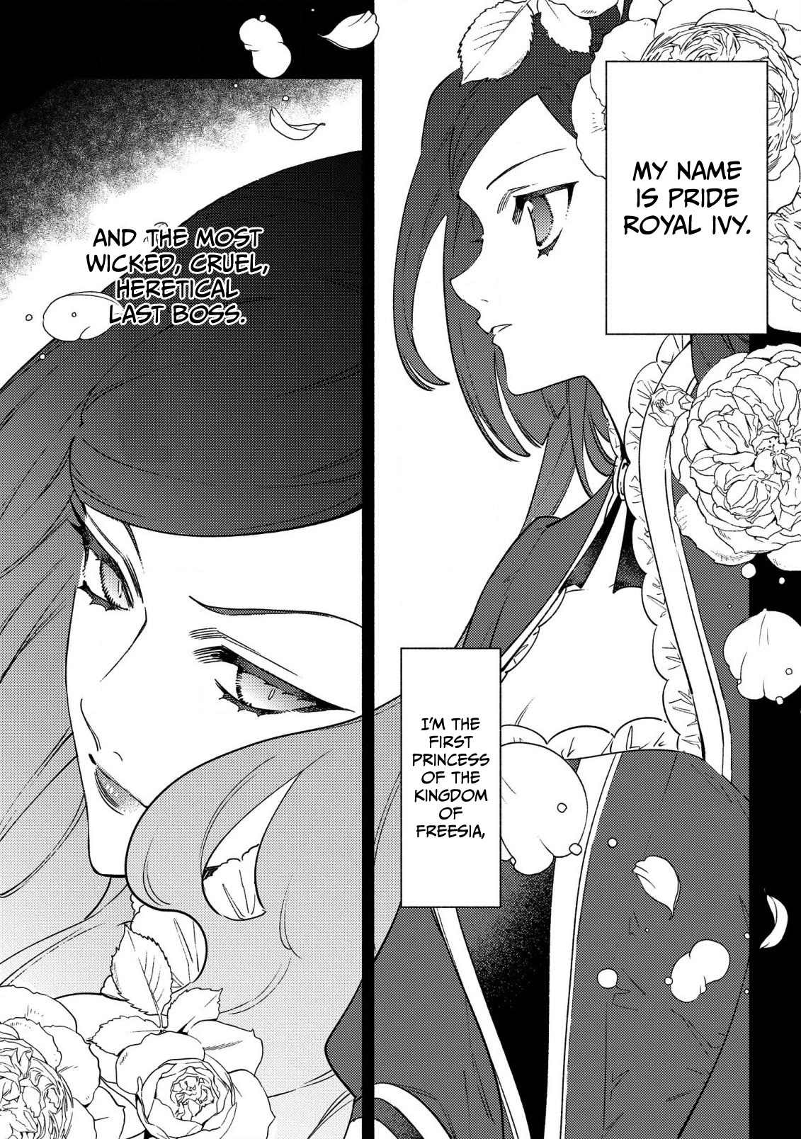 The Most Heretical Last Boss Queen Who Will Become the Source of Tragedy Will Devote Herself for the Sake of the People. ~To The Savior~ chapter 1 page 5