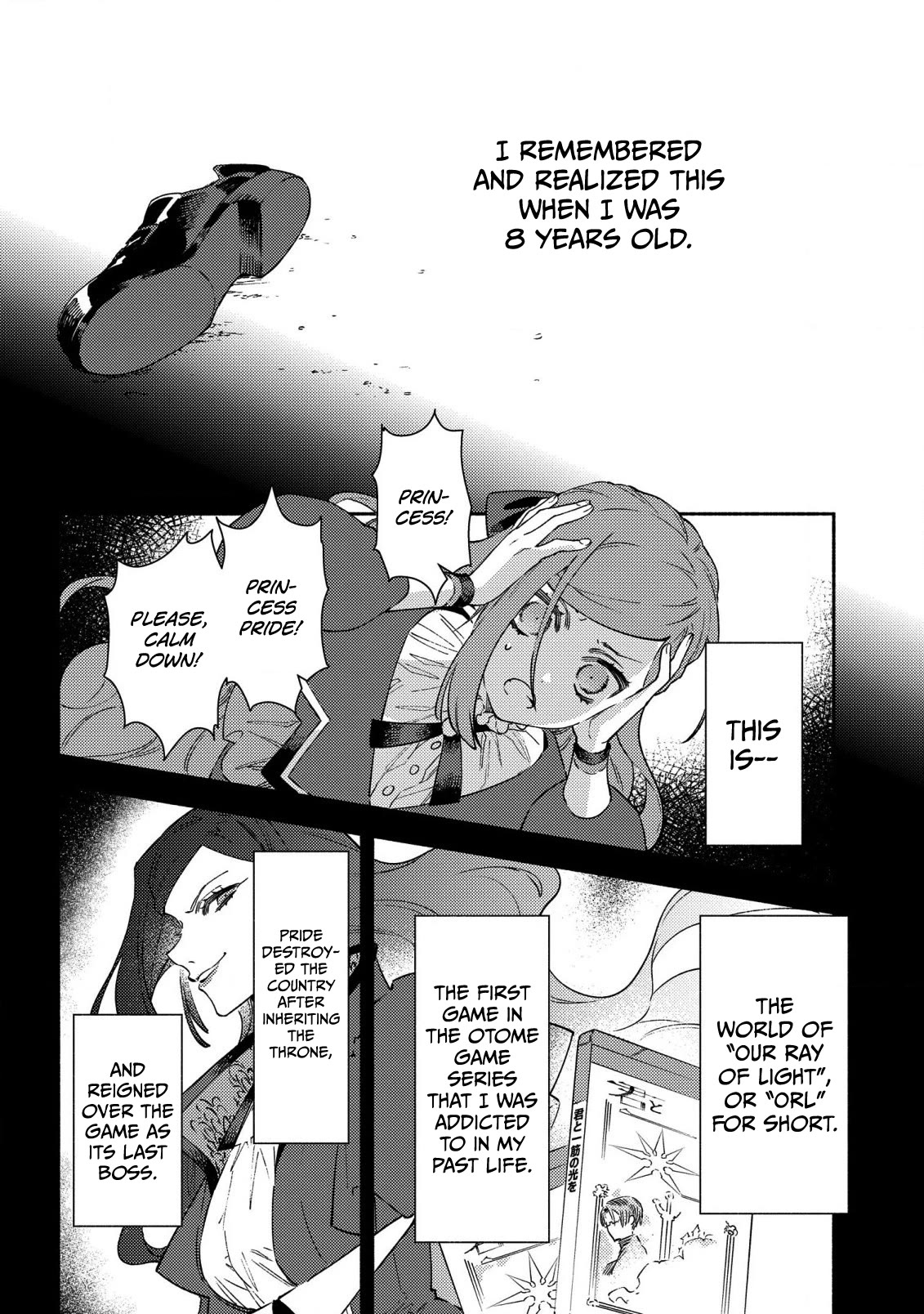 The Most Heretical Last Boss Queen Who Will Become the Source of Tragedy Will Devote Herself for the Sake of the People. ~To The Savior~ chapter 1 page 6