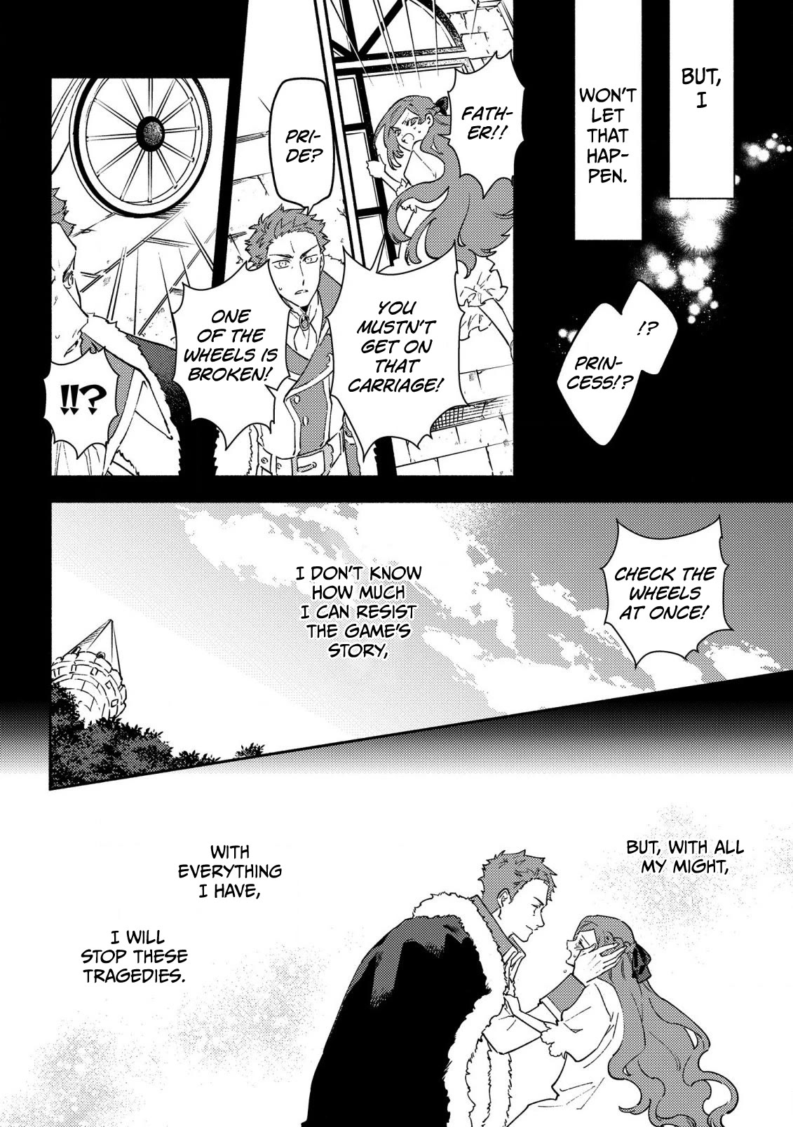 The Most Heretical Last Boss Queen Who Will Become the Source of Tragedy Will Devote Herself for the Sake of the People. ~To The Savior~ chapter 1 page 8