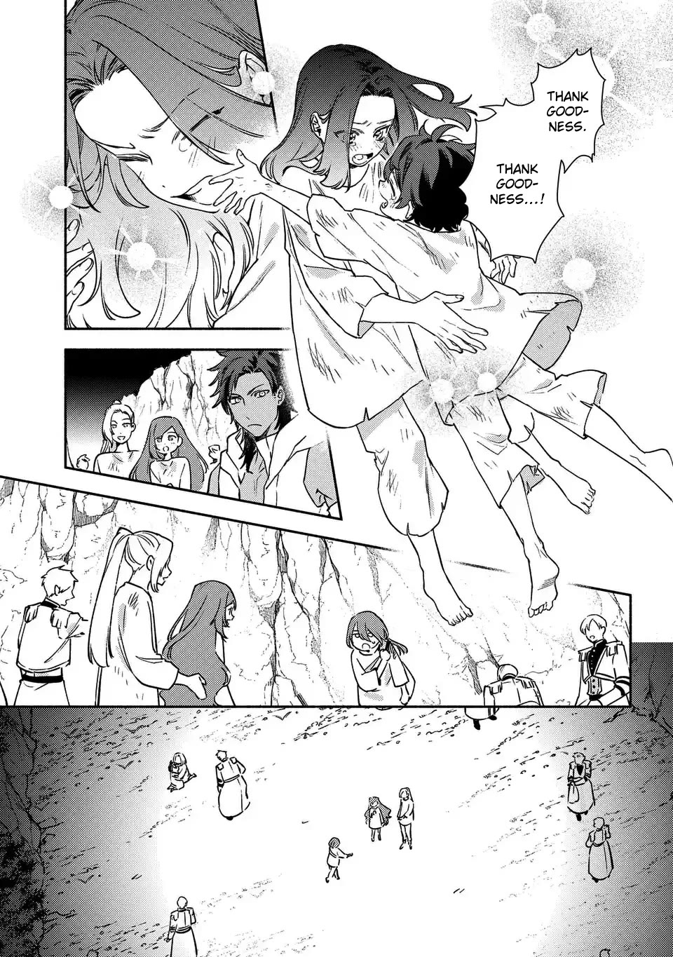 The Most Heretical Last Boss Queen Who Will Become the Source of Tragedy Will Devote Herself for the Sake of the People. ~To The Savior~ chapter 10 page 12