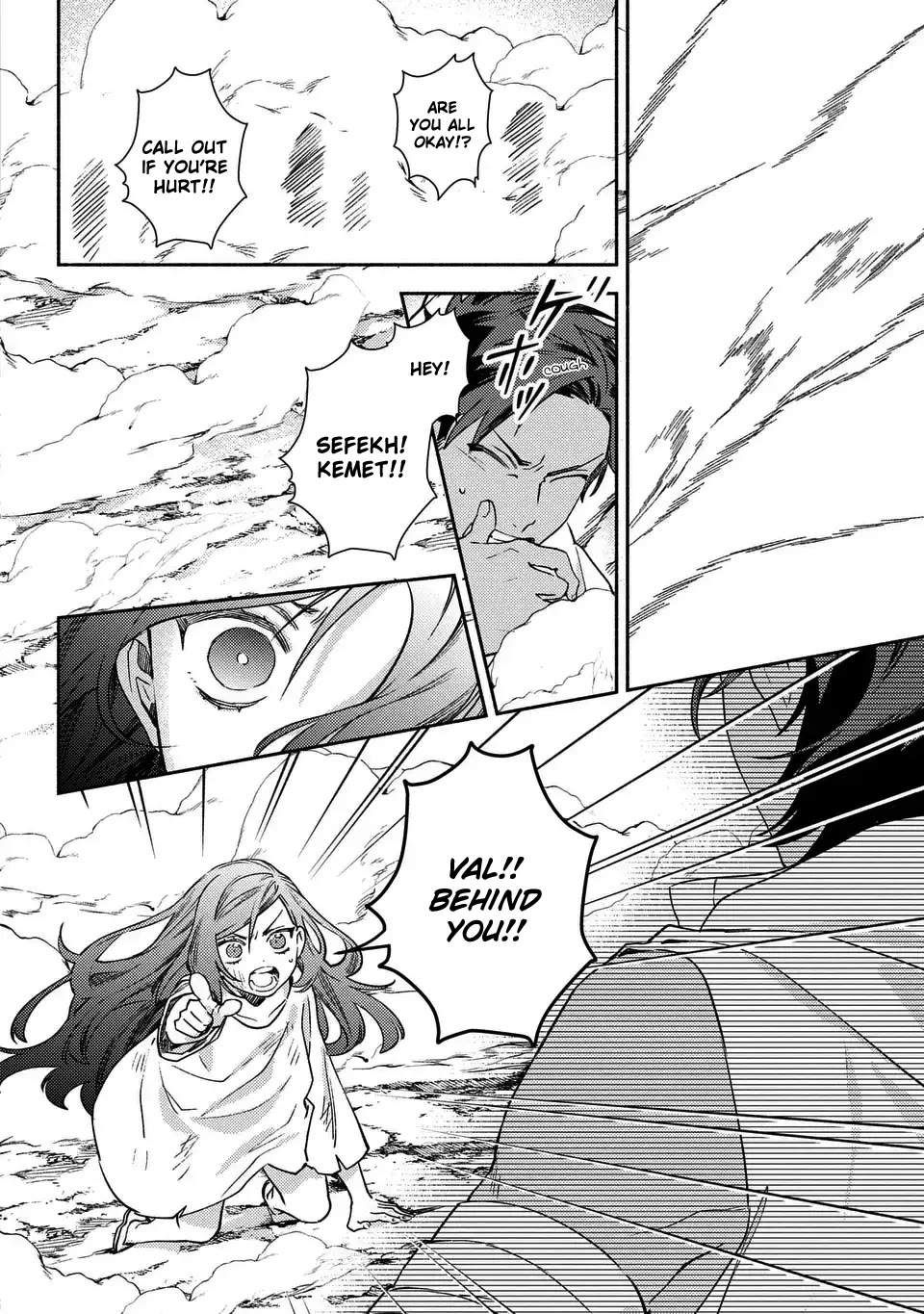 The Most Heretical Last Boss Queen Who Will Become the Source of Tragedy Will Devote Herself for the Sake of the People. ~To The Savior~ chapter 10 page 15