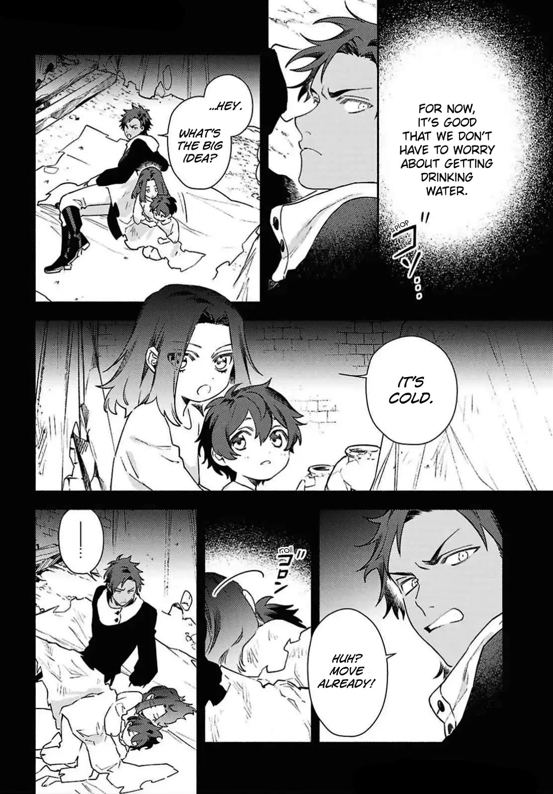 The Most Heretical Last Boss Queen Who Will Become the Source of Tragedy Will Devote Herself for the Sake of the People. ~To The Savior~ chapter 11 page 10