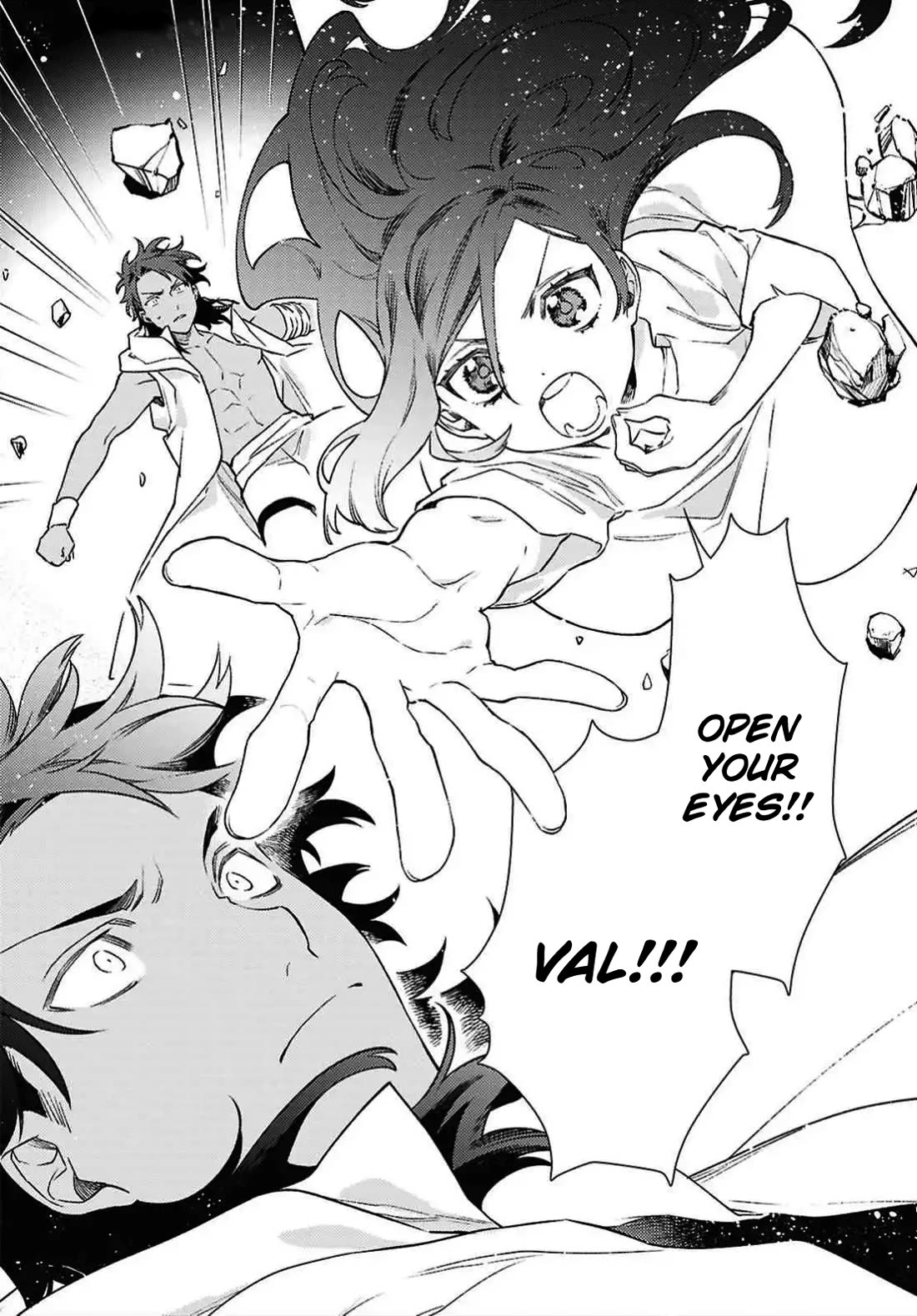 The Most Heretical Last Boss Queen Who Will Become the Source of Tragedy Will Devote Herself for the Sake of the People. ~To The Savior~ chapter 11 page 14