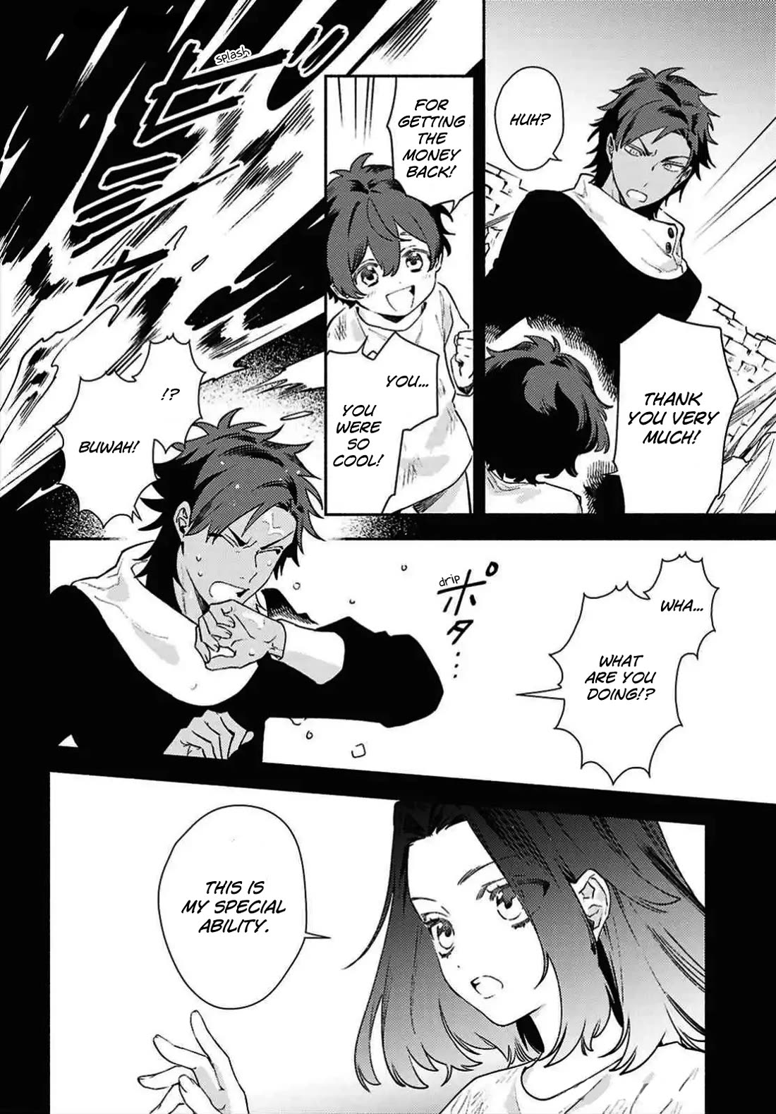 The Most Heretical Last Boss Queen Who Will Become the Source of Tragedy Will Devote Herself for the Sake of the People. ~To The Savior~ chapter 11 page 8