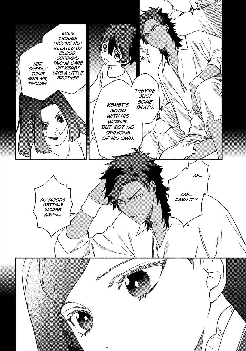 The Most Heretical Last Boss Queen Who Will Become the Source of Tragedy Will Devote Herself for the Sake of the People. ~To The Savior~ chapter 12 page 12