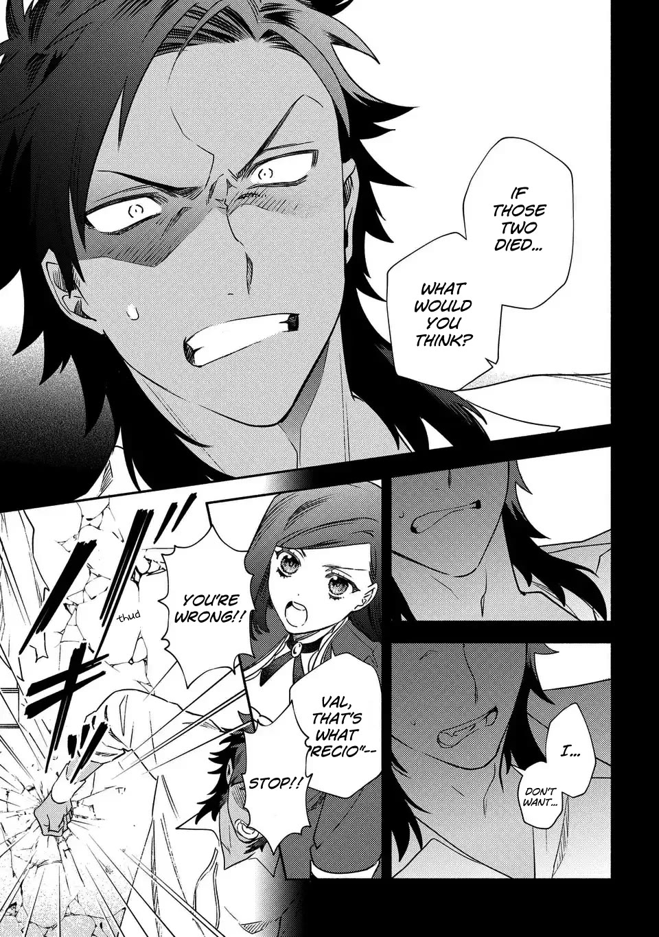 The Most Heretical Last Boss Queen Who Will Become the Source of Tragedy Will Devote Herself for the Sake of the People. ~To The Savior~ chapter 12 page 15