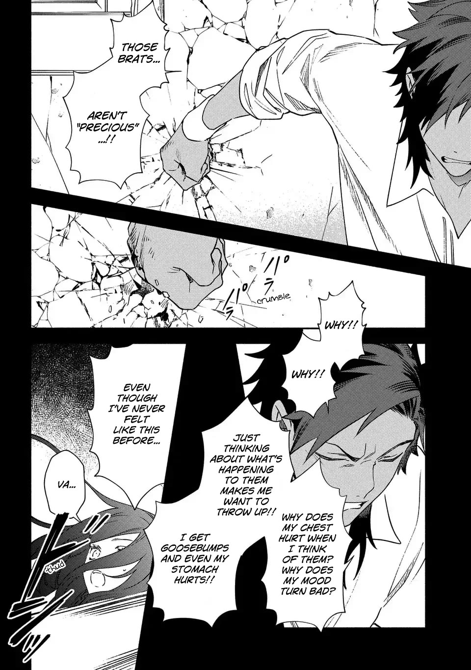 The Most Heretical Last Boss Queen Who Will Become the Source of Tragedy Will Devote Herself for the Sake of the People. ~To The Savior~ chapter 12 page 16