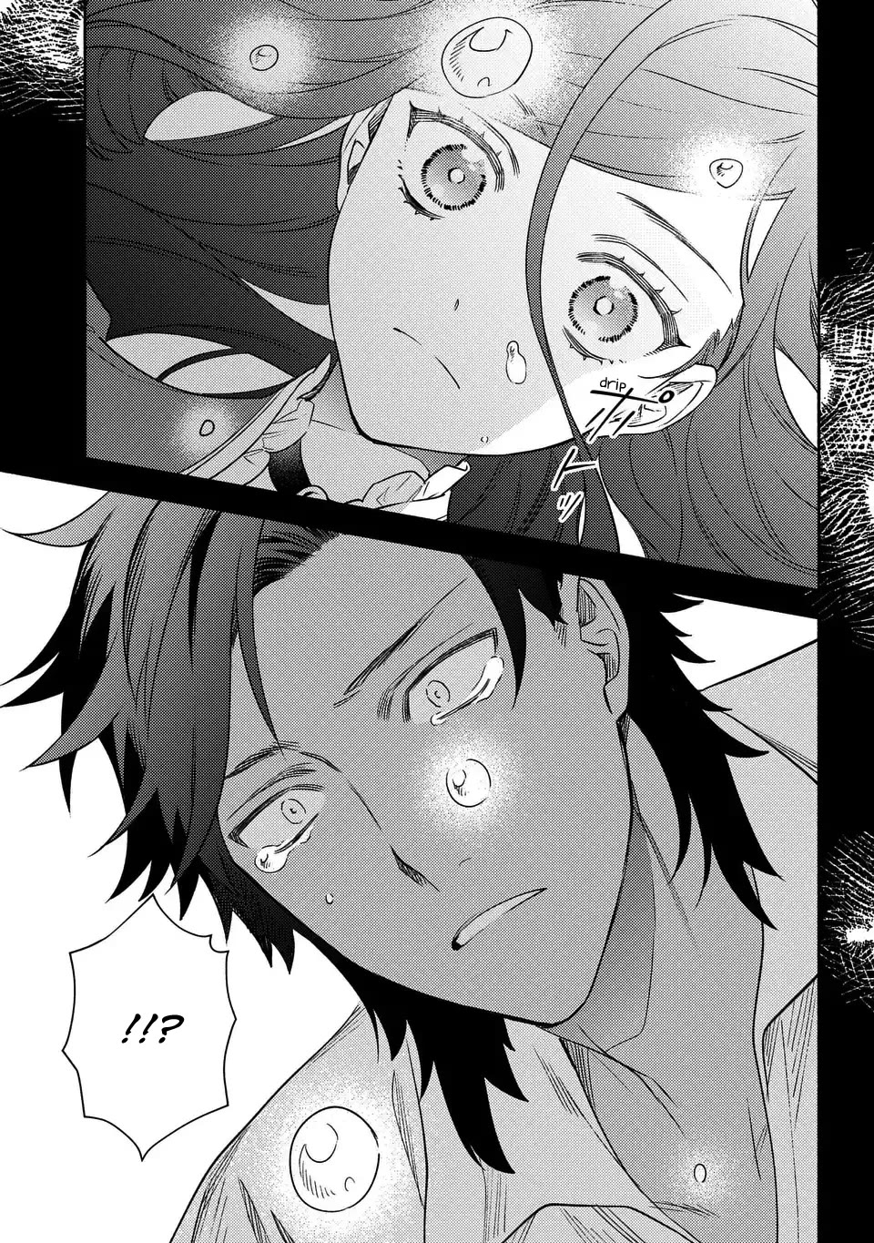 The Most Heretical Last Boss Queen Who Will Become the Source of Tragedy Will Devote Herself for the Sake of the People. ~To The Savior~ chapter 12 page 19