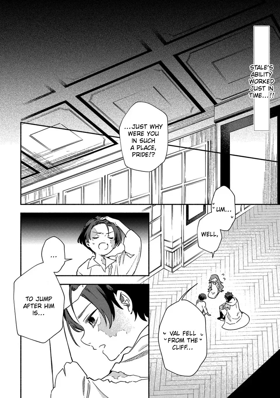 The Most Heretical Last Boss Queen Who Will Become the Source of Tragedy Will Devote Herself for the Sake of the People. ~To The Savior~ chapter 12 page 2