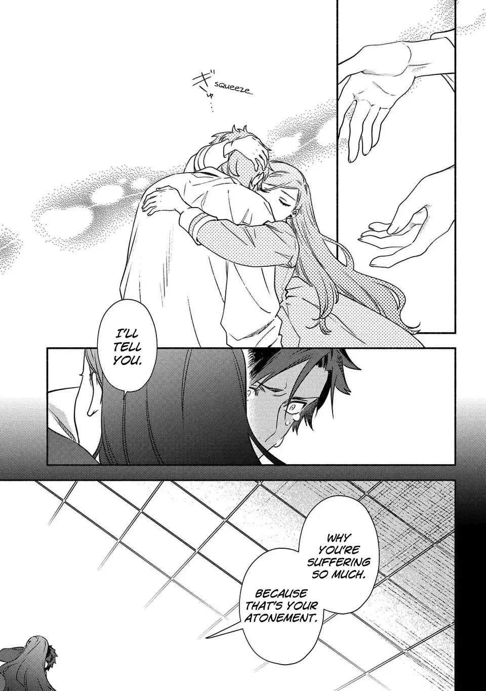 The Most Heretical Last Boss Queen Who Will Become the Source of Tragedy Will Devote Herself for the Sake of the People. ~To The Savior~ chapter 12 page 21