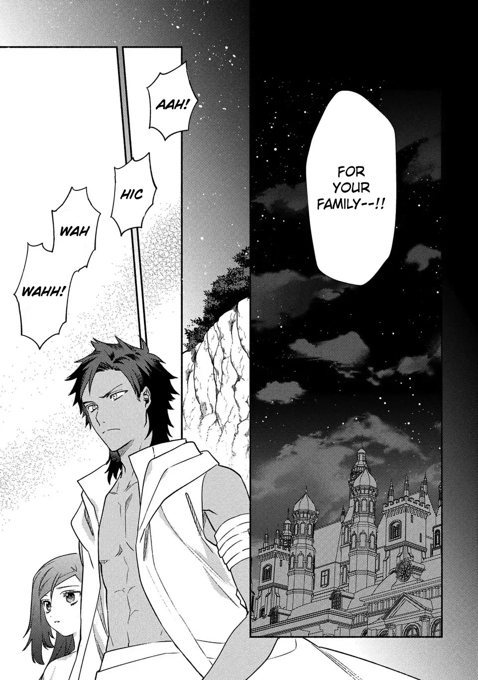 The Most Heretical Last Boss Queen Who Will Become the Source of Tragedy Will Devote Herself for the Sake of the People. ~To The Savior~ chapter 12 page 23