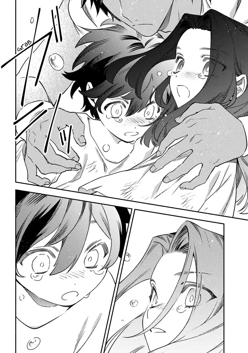 The Most Heretical Last Boss Queen Who Will Become the Source of Tragedy Will Devote Herself for the Sake of the People. ~To The Savior~ chapter 12 page 26