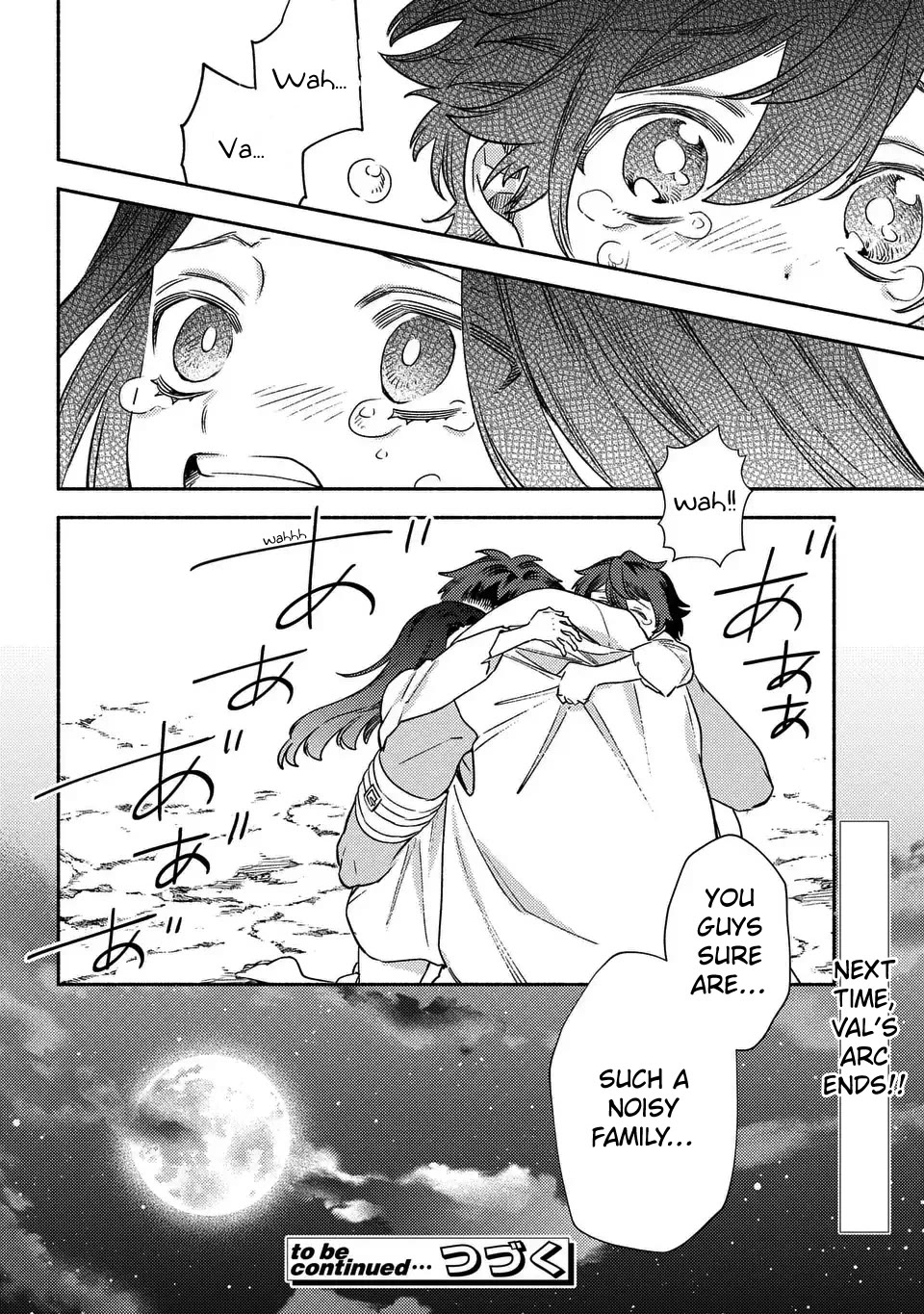 The Most Heretical Last Boss Queen Who Will Become the Source of Tragedy Will Devote Herself for the Sake of the People. ~To The Savior~ chapter 12 page 28