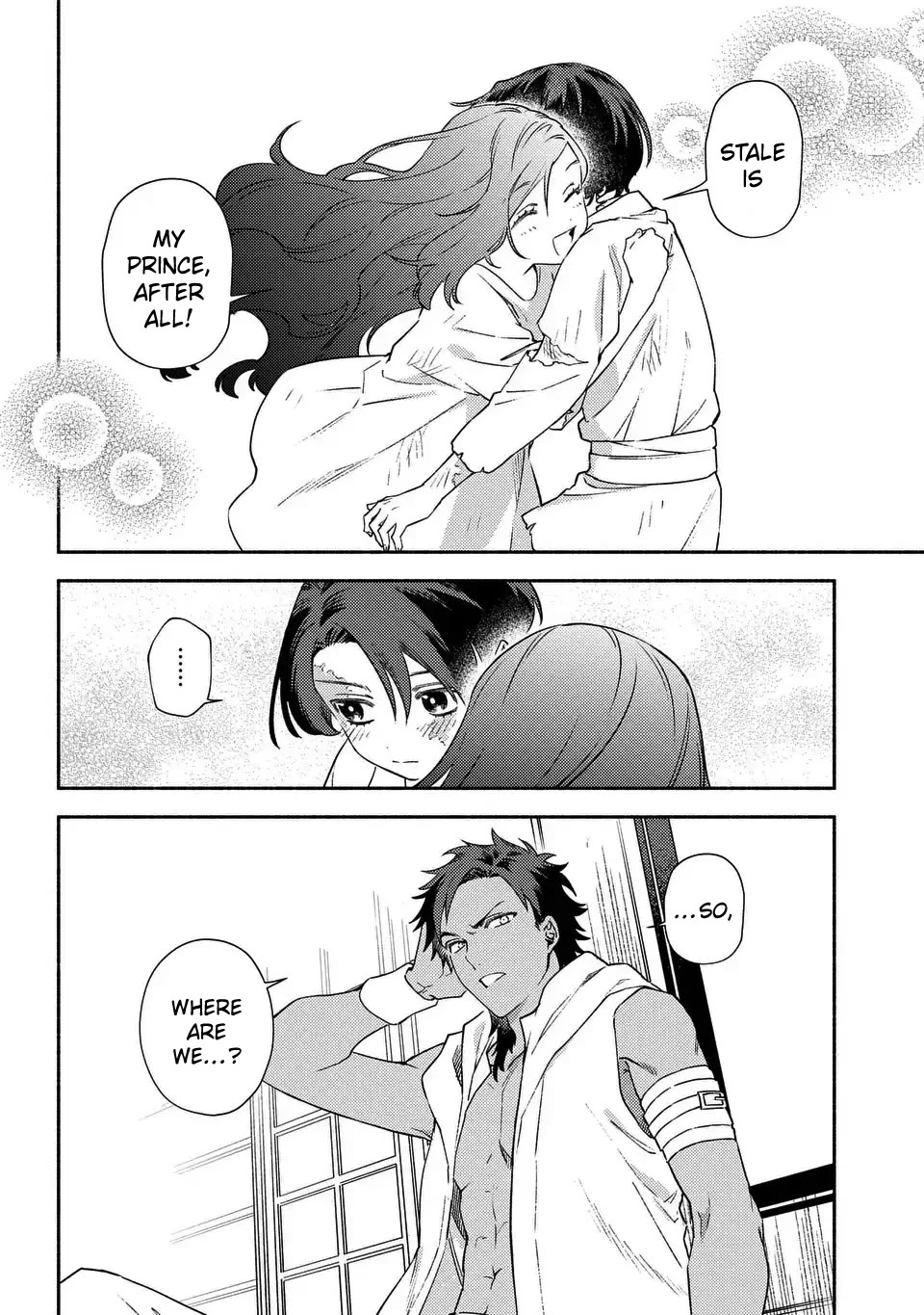 The Most Heretical Last Boss Queen Who Will Become the Source of Tragedy Will Devote Herself for the Sake of the People. ~To The Savior~ chapter 12 page 4