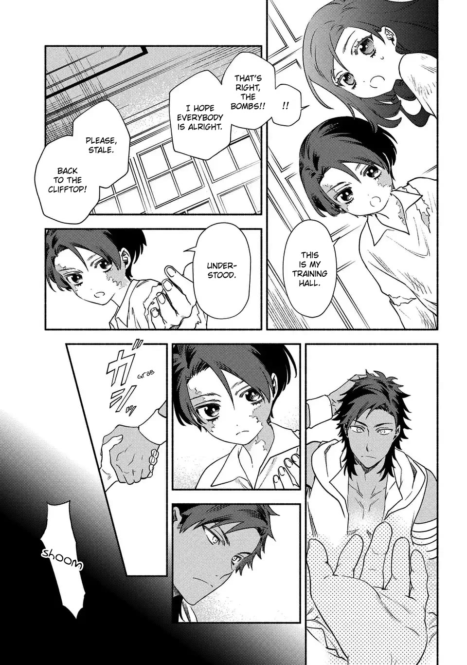 The Most Heretical Last Boss Queen Who Will Become the Source of Tragedy Will Devote Herself for the Sake of the People. ~To The Savior~ chapter 12 page 5