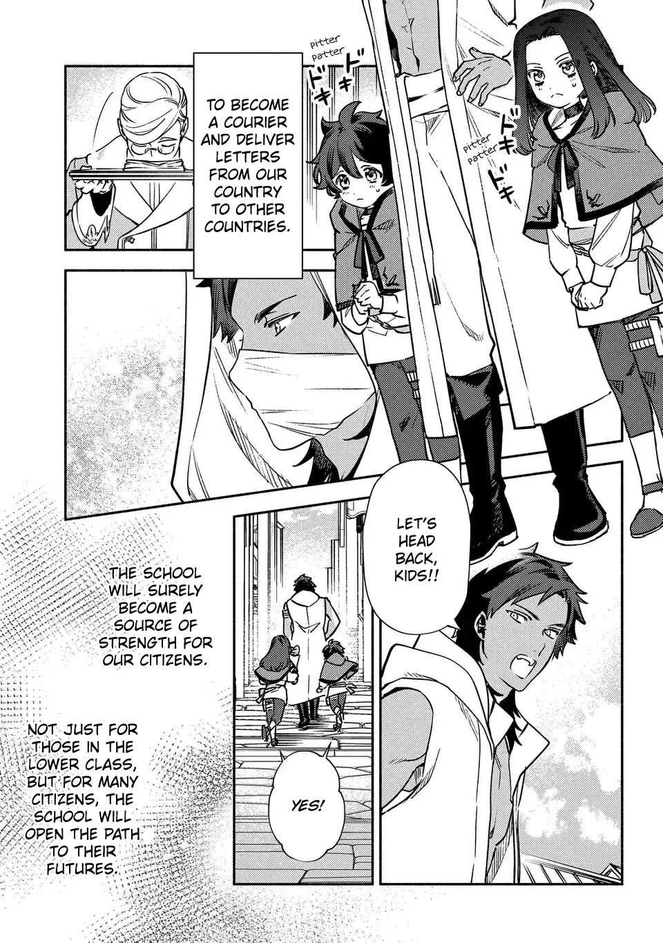 The Most Heretical Last Boss Queen Who Will Become the Source of Tragedy Will Devote Herself for the Sake of the People. ~To The Savior~ chapter 13 page 15