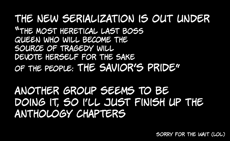 The Most Heretical Last Boss Queen Who Will Become the Source of Tragedy Will Devote Herself for the Sake of the People. ~To The Savior~ chapter 13 page 17