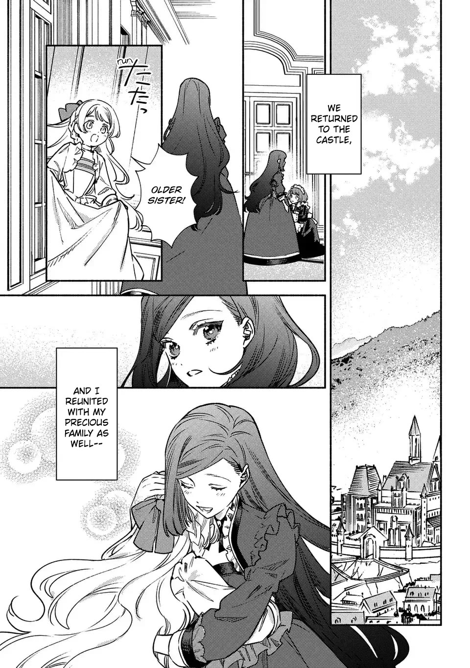 The Most Heretical Last Boss Queen Who Will Become the Source of Tragedy Will Devote Herself for the Sake of the People. ~To The Savior~ chapter 13 page 3