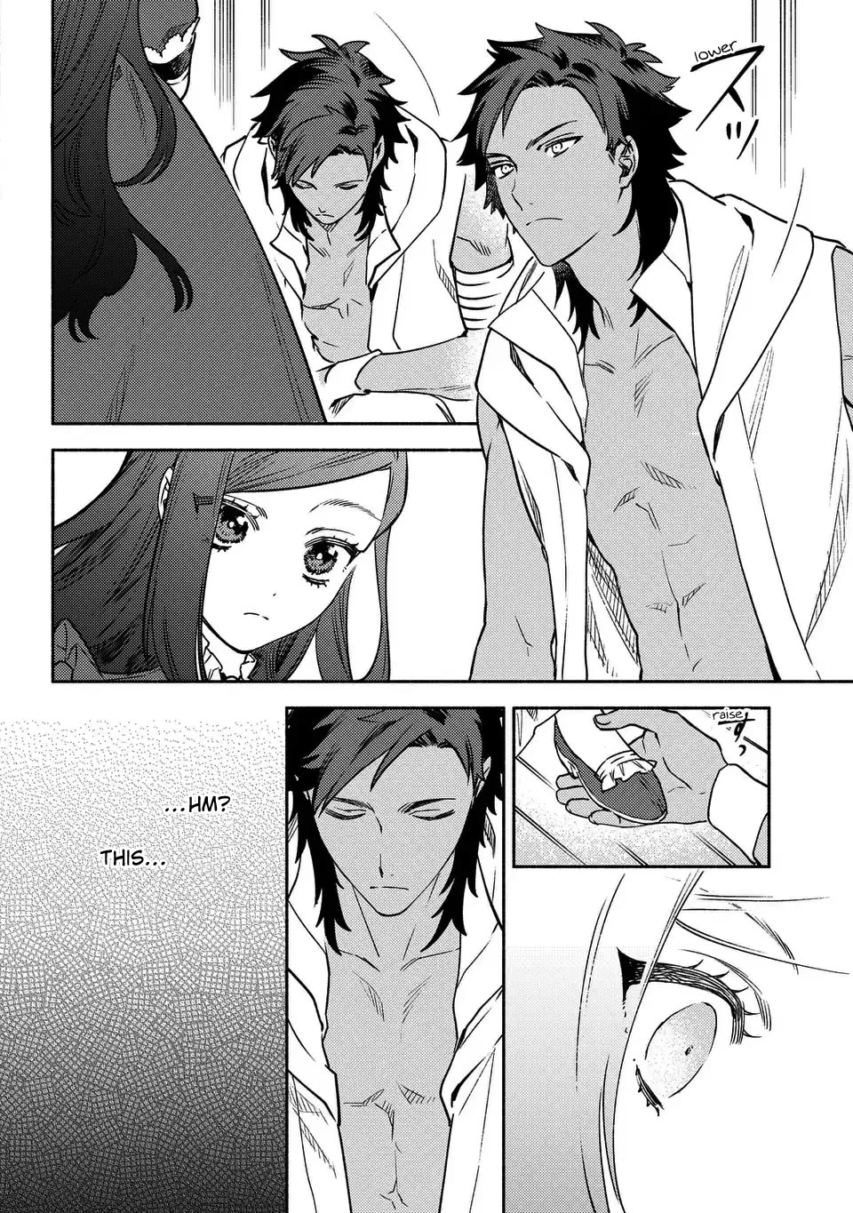 The Most Heretical Last Boss Queen Who Will Become the Source of Tragedy Will Devote Herself for the Sake of the People. ~To The Savior~ chapter 13 page 8