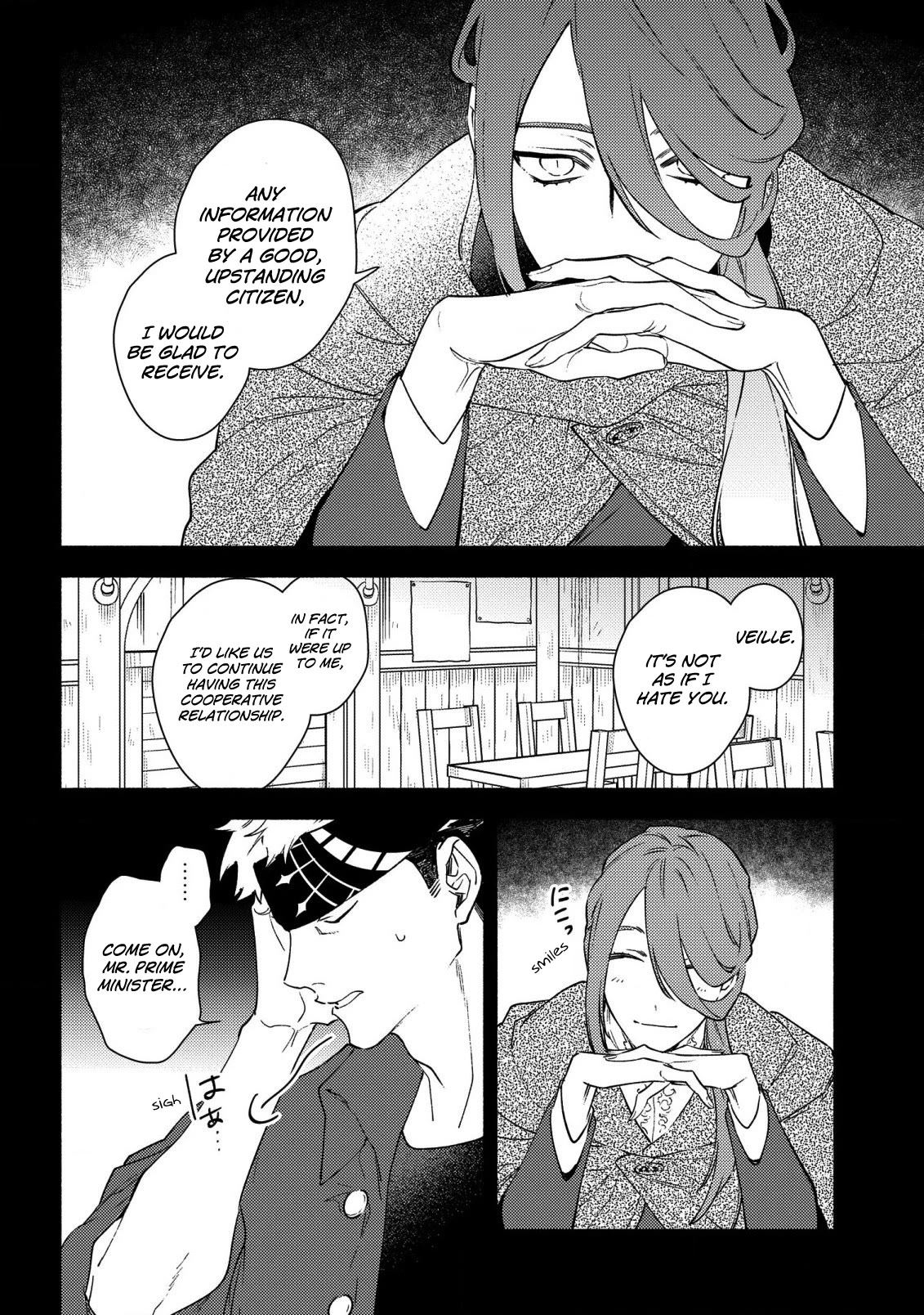 The Most Heretical Last Boss Queen Who Will Become the Source of Tragedy Will Devote Herself for the Sake of the People. ~To The Savior~ chapter 2 page 12